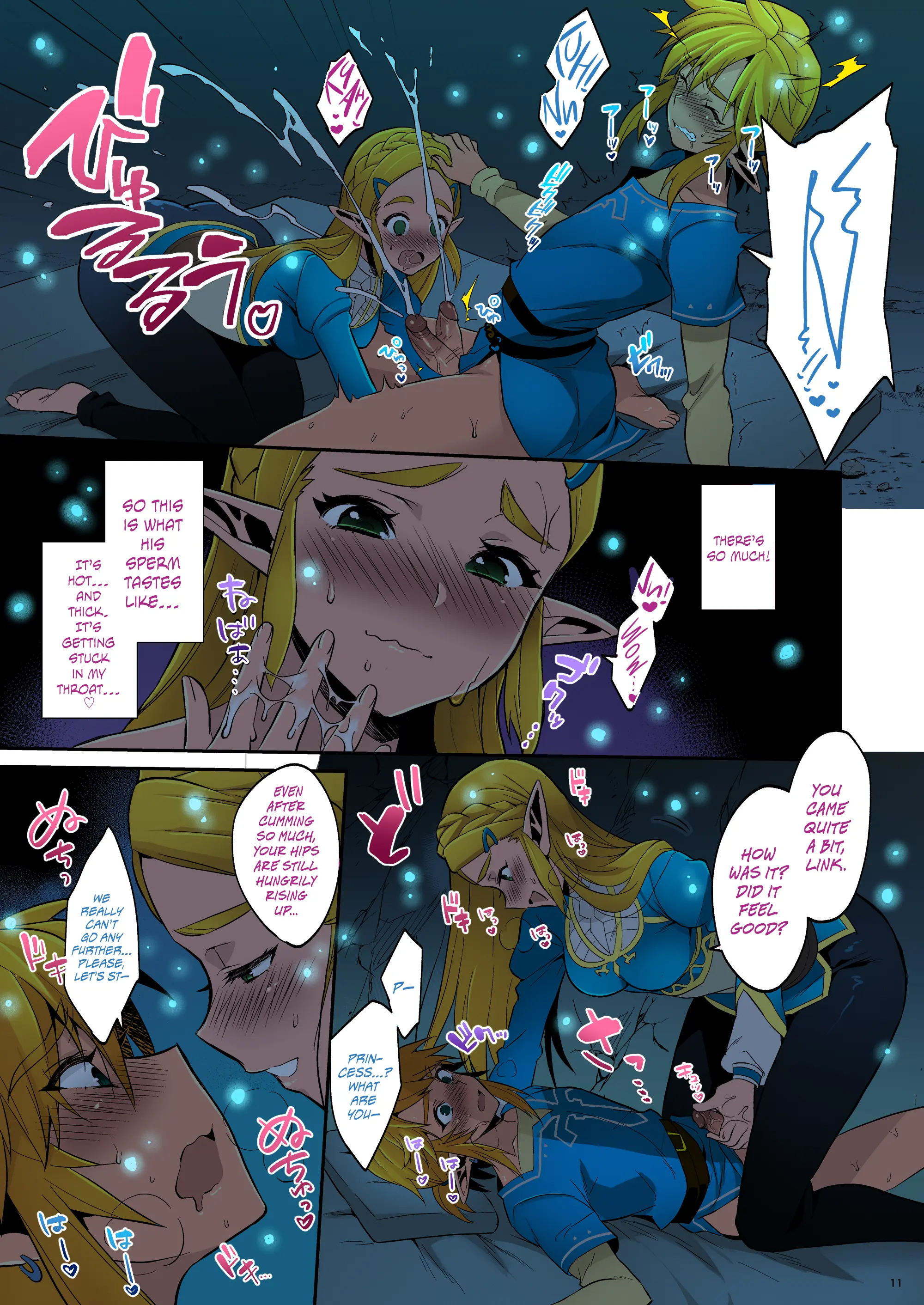 11
