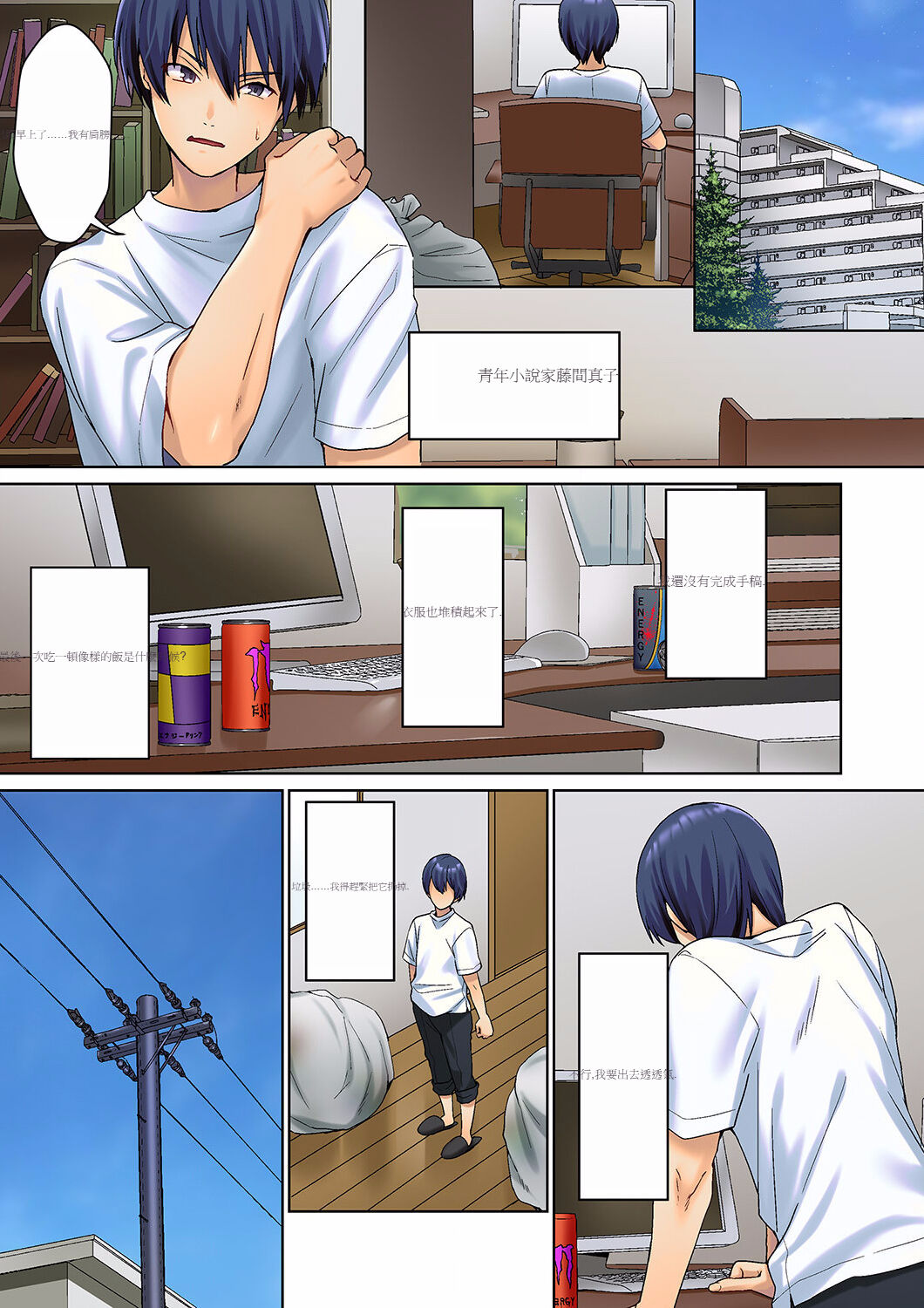 003