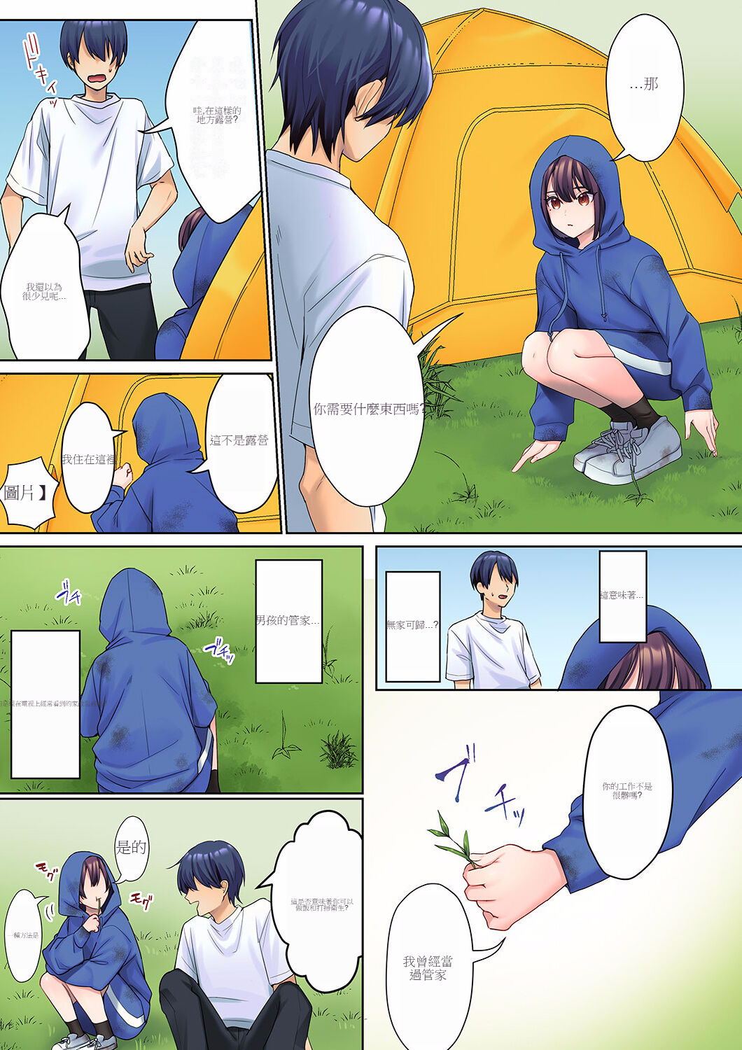 005
