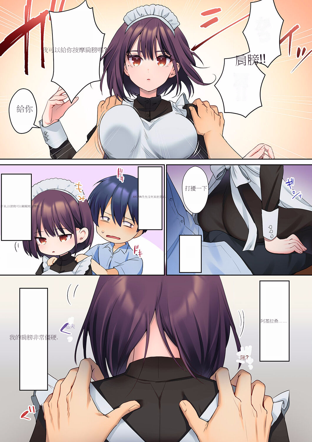 041