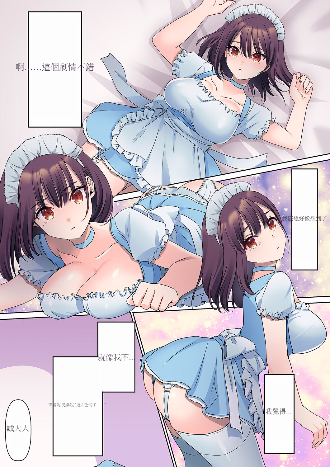 111