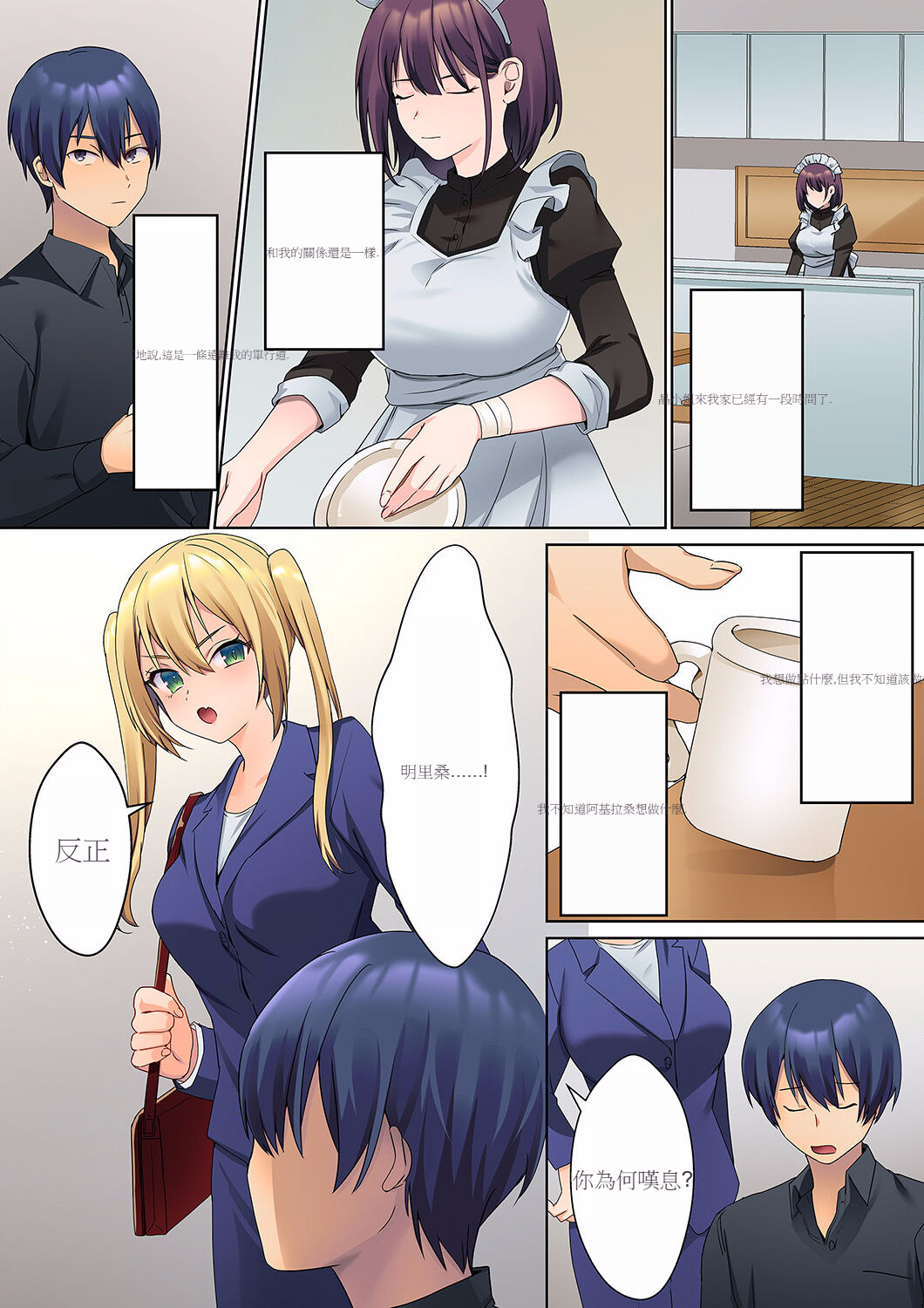 130