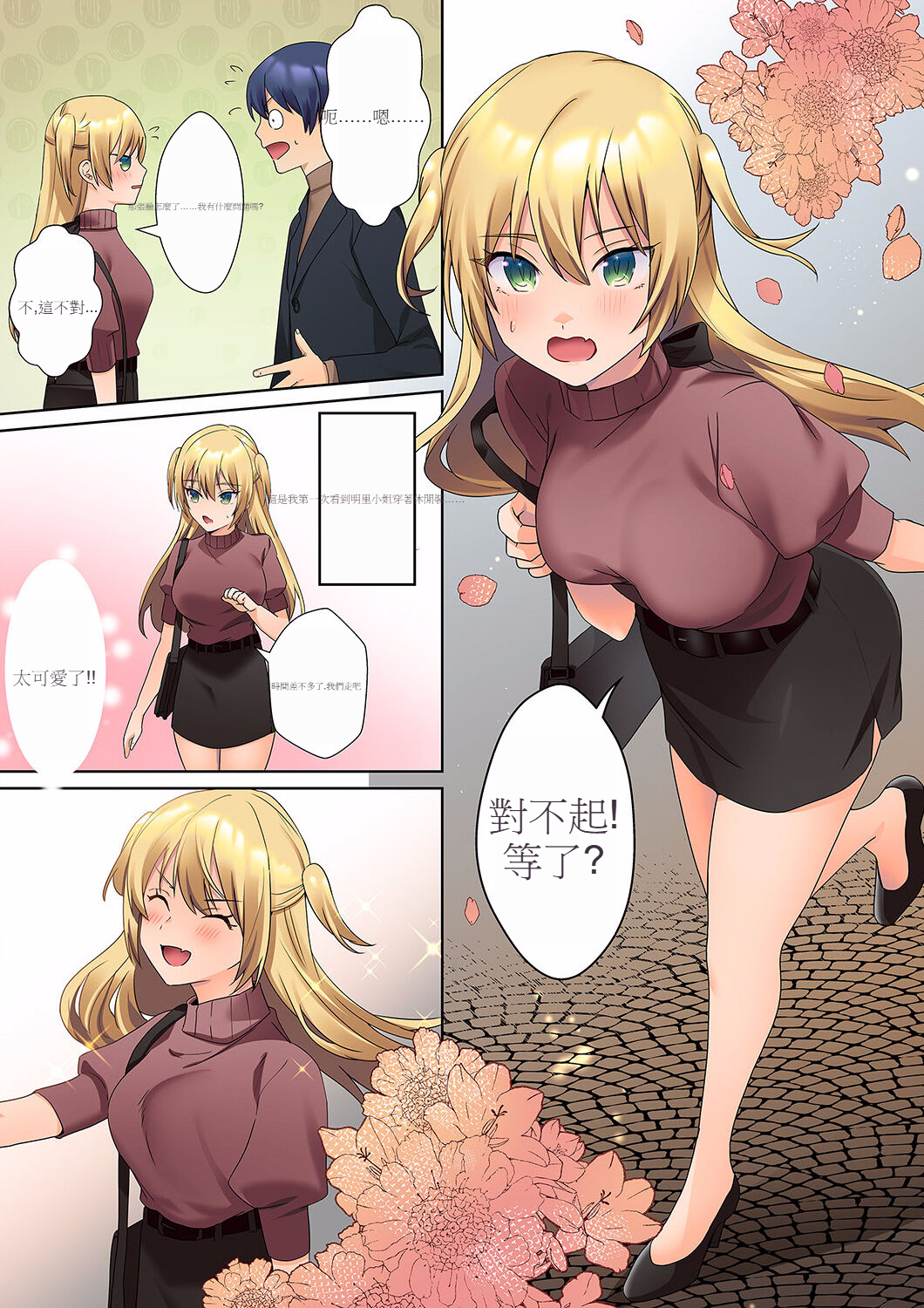 136