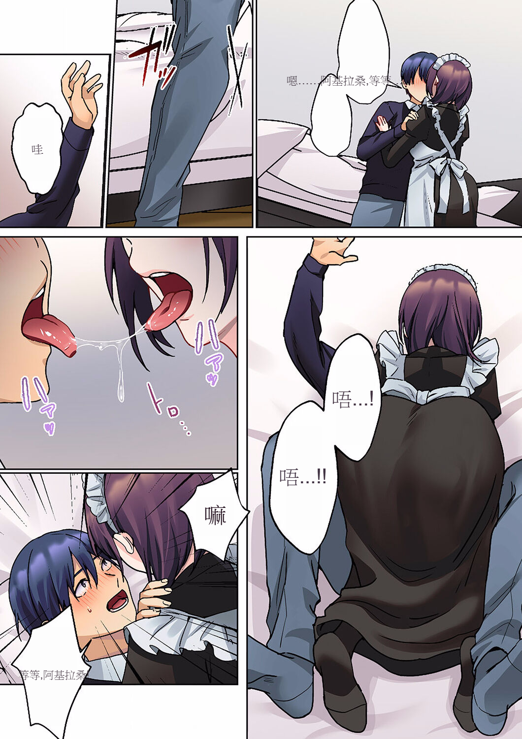 251