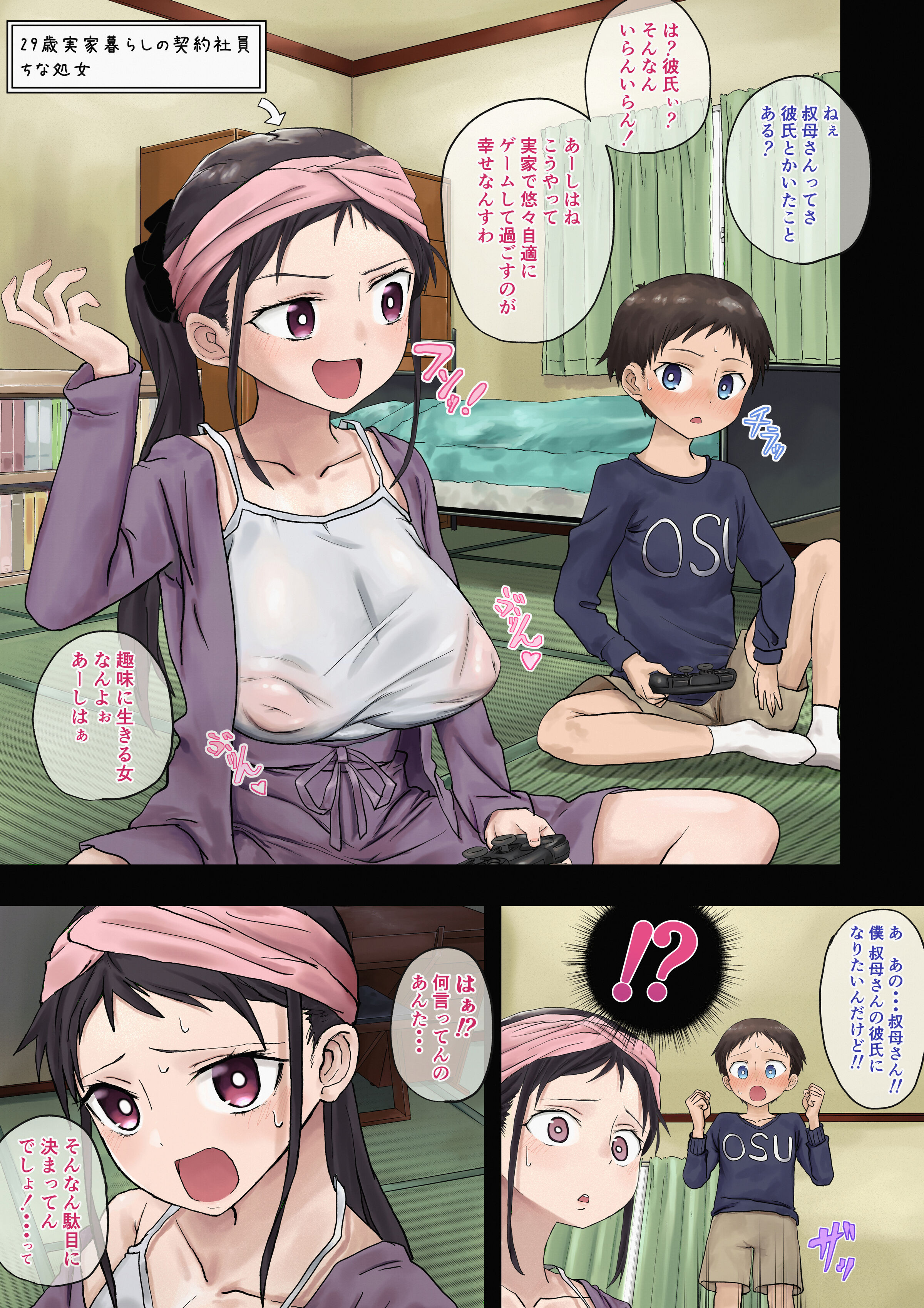 01