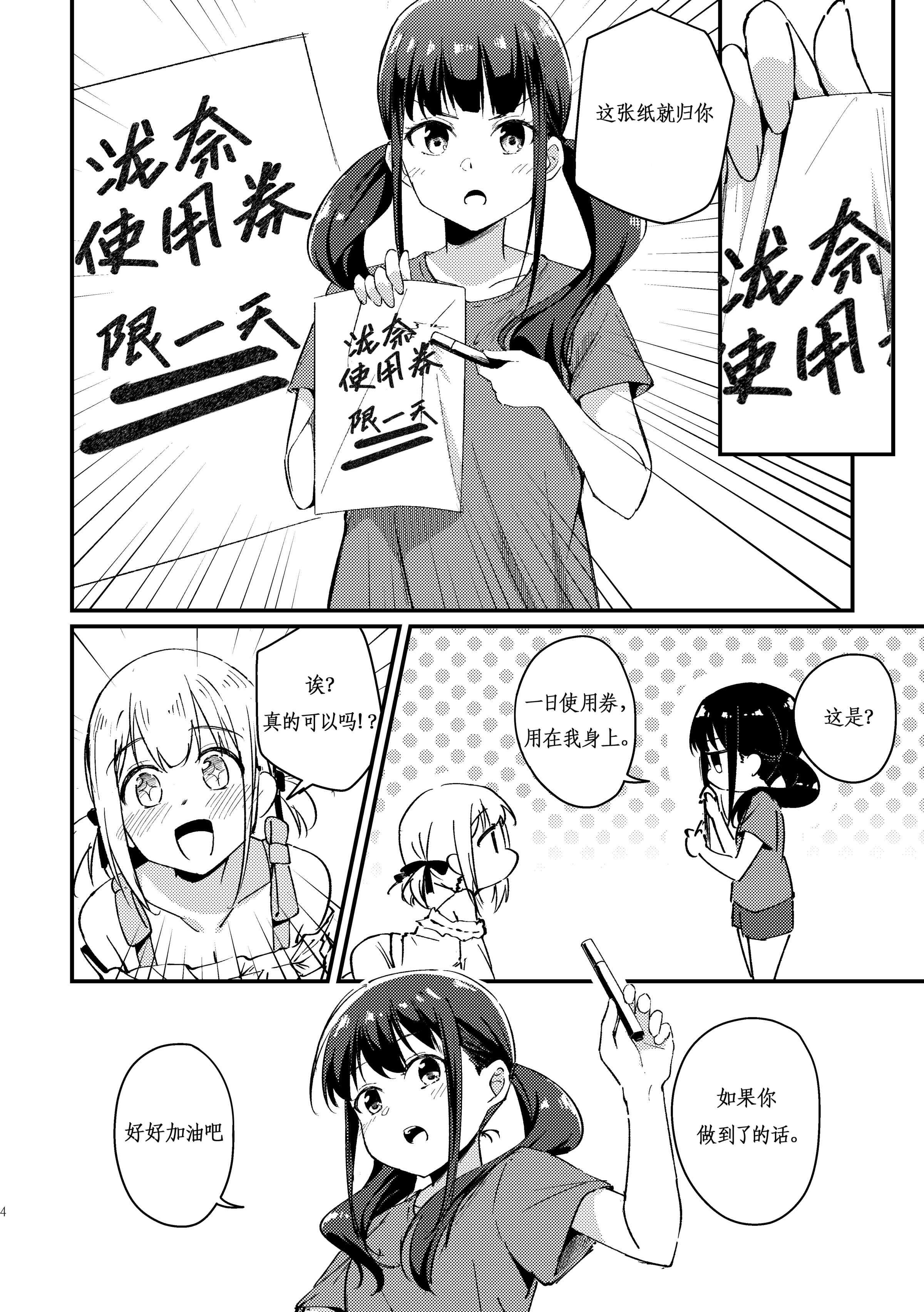 06