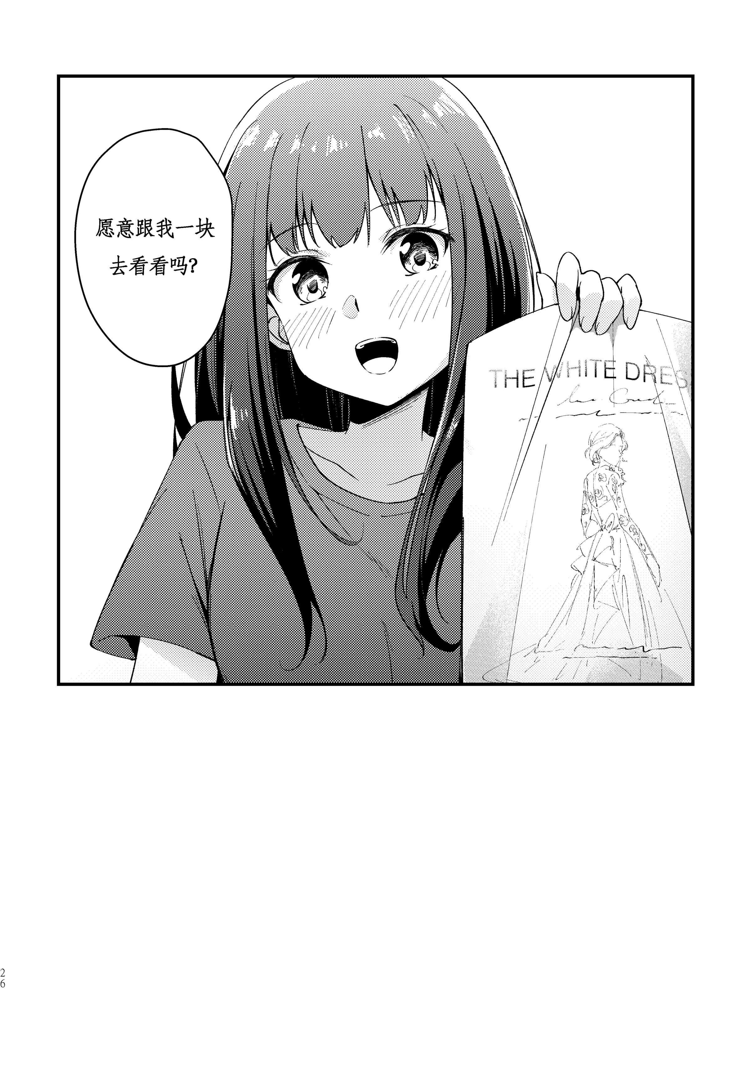28