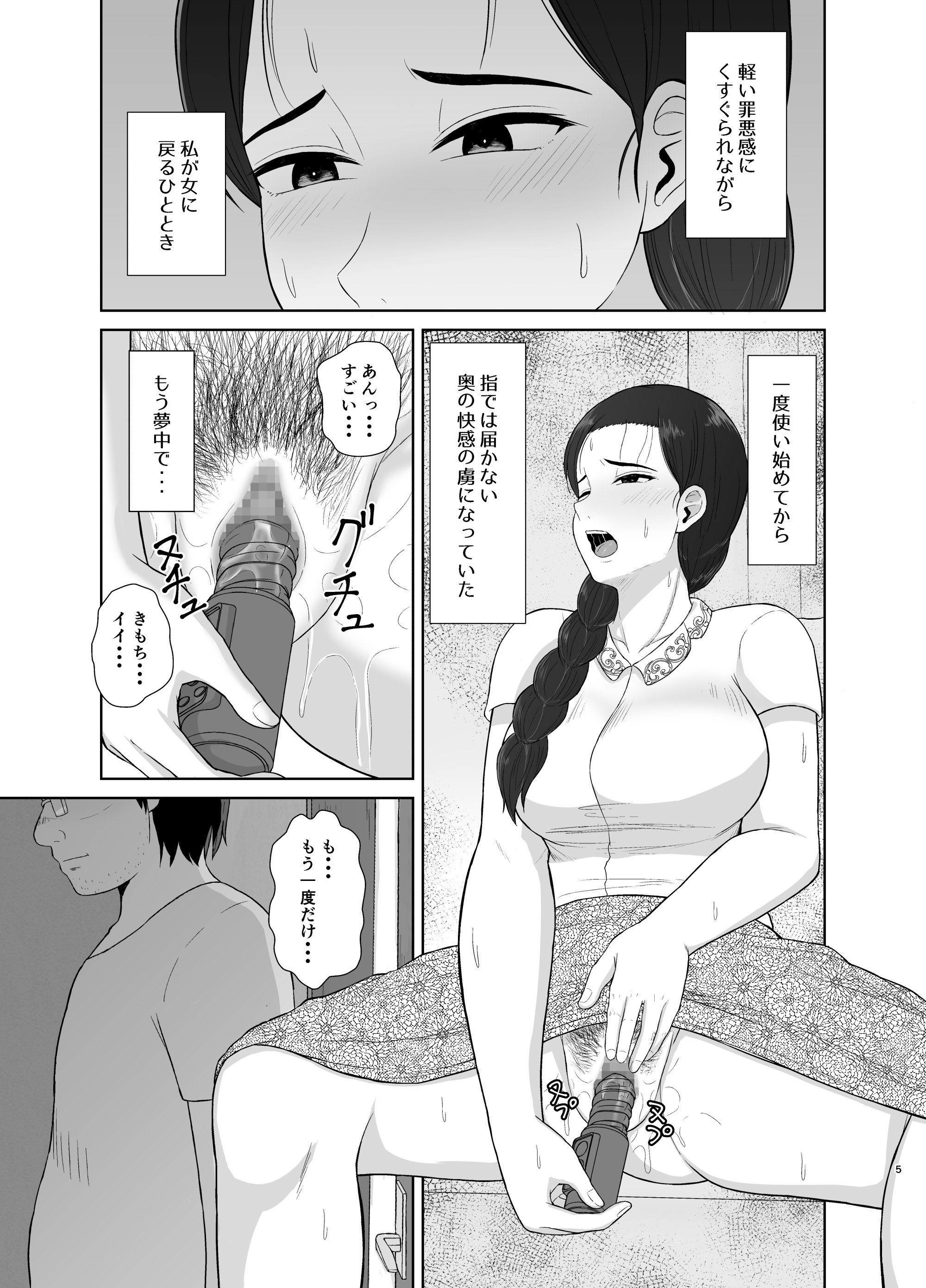 05
