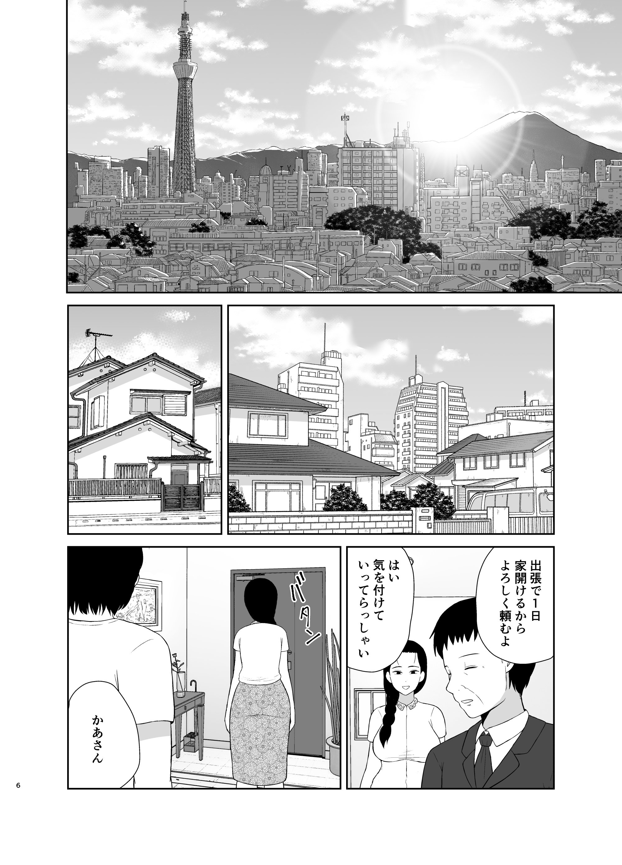 06