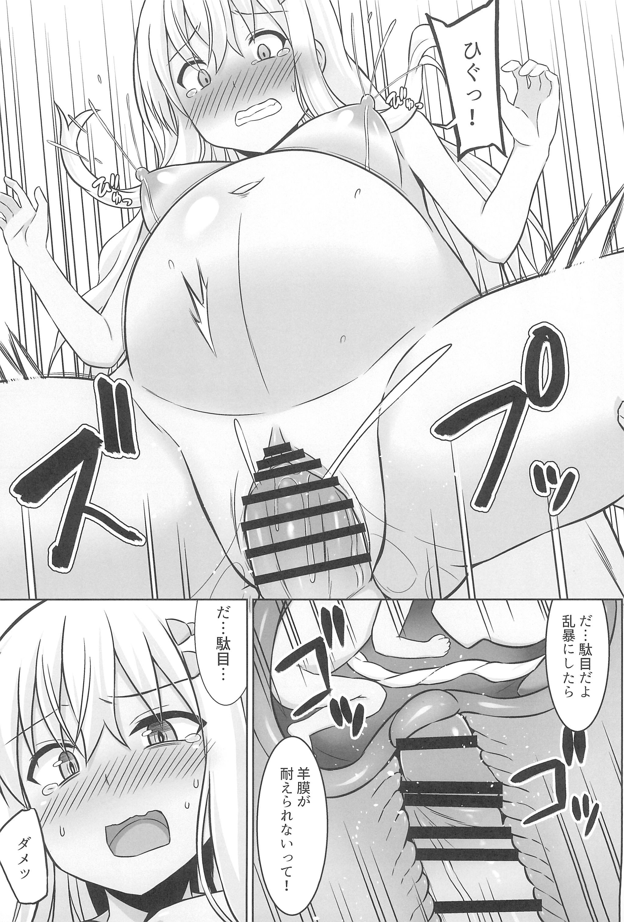 29