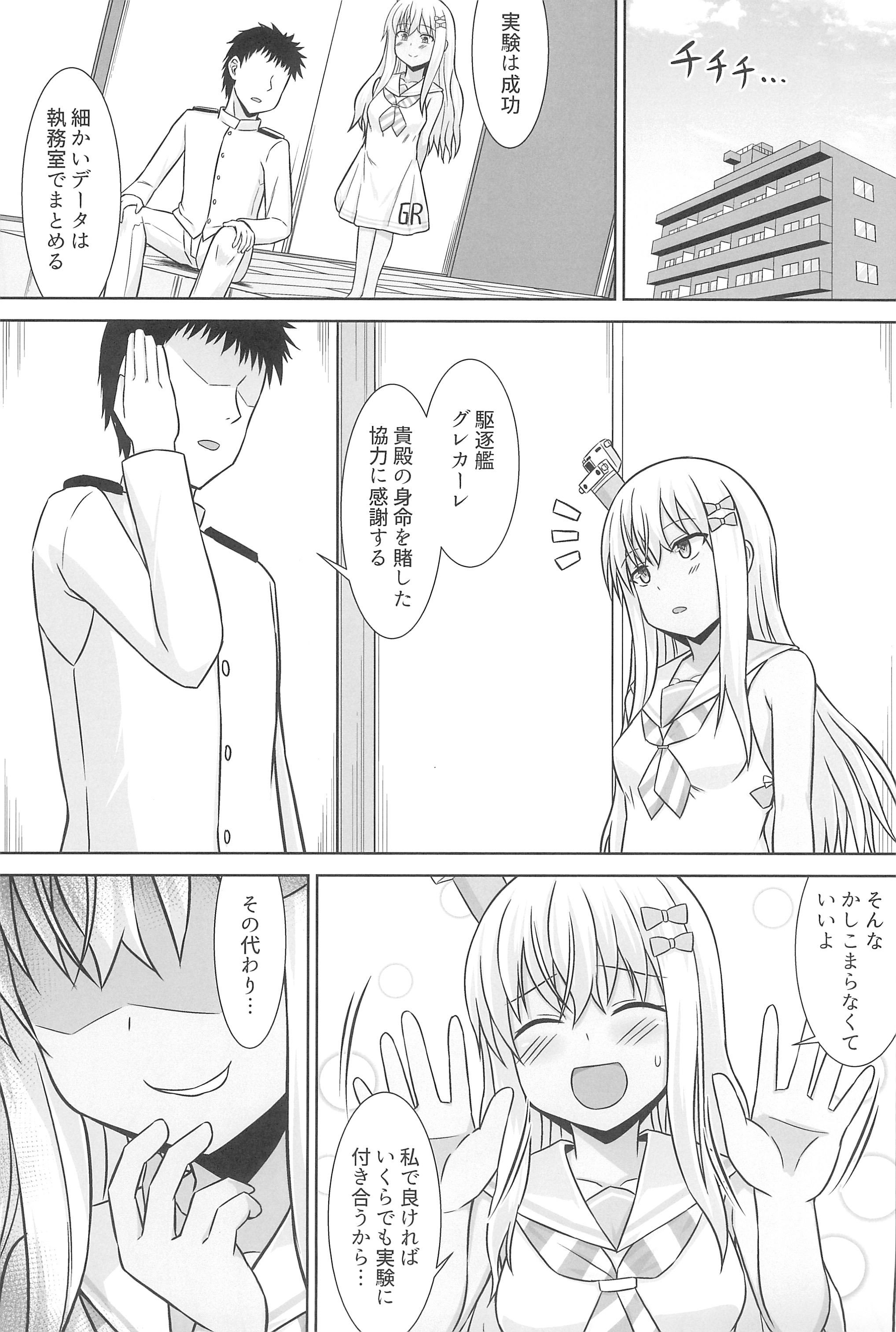 39