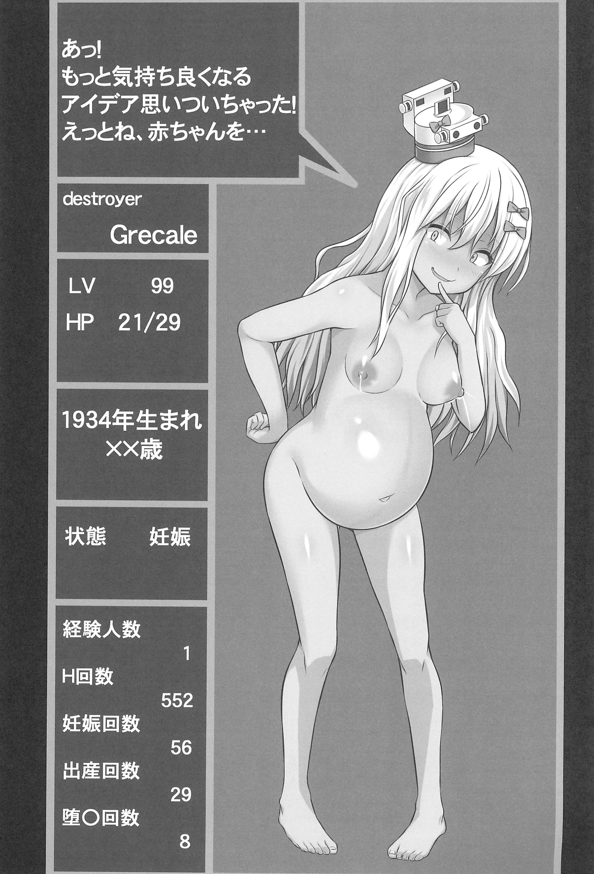 41