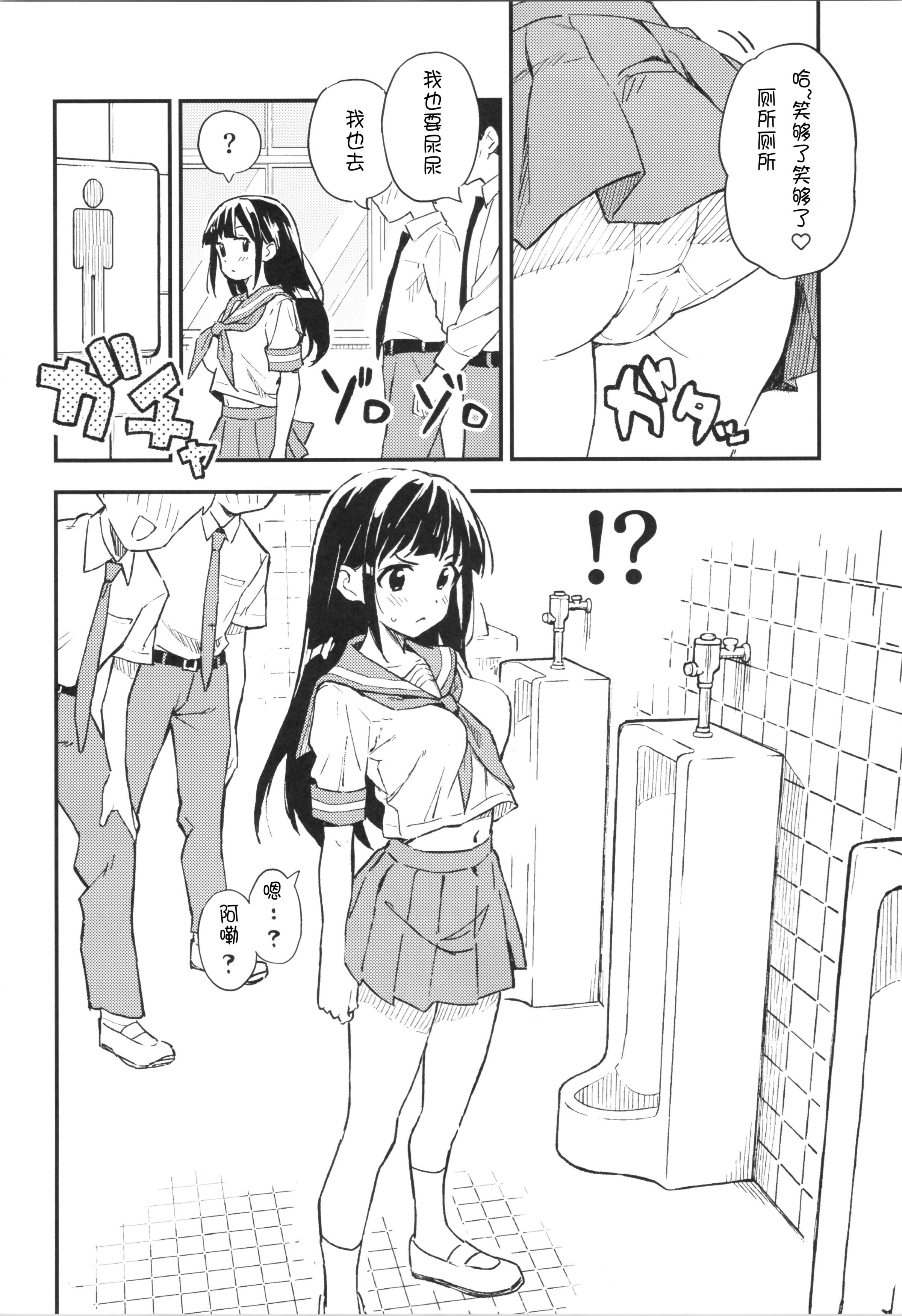 04