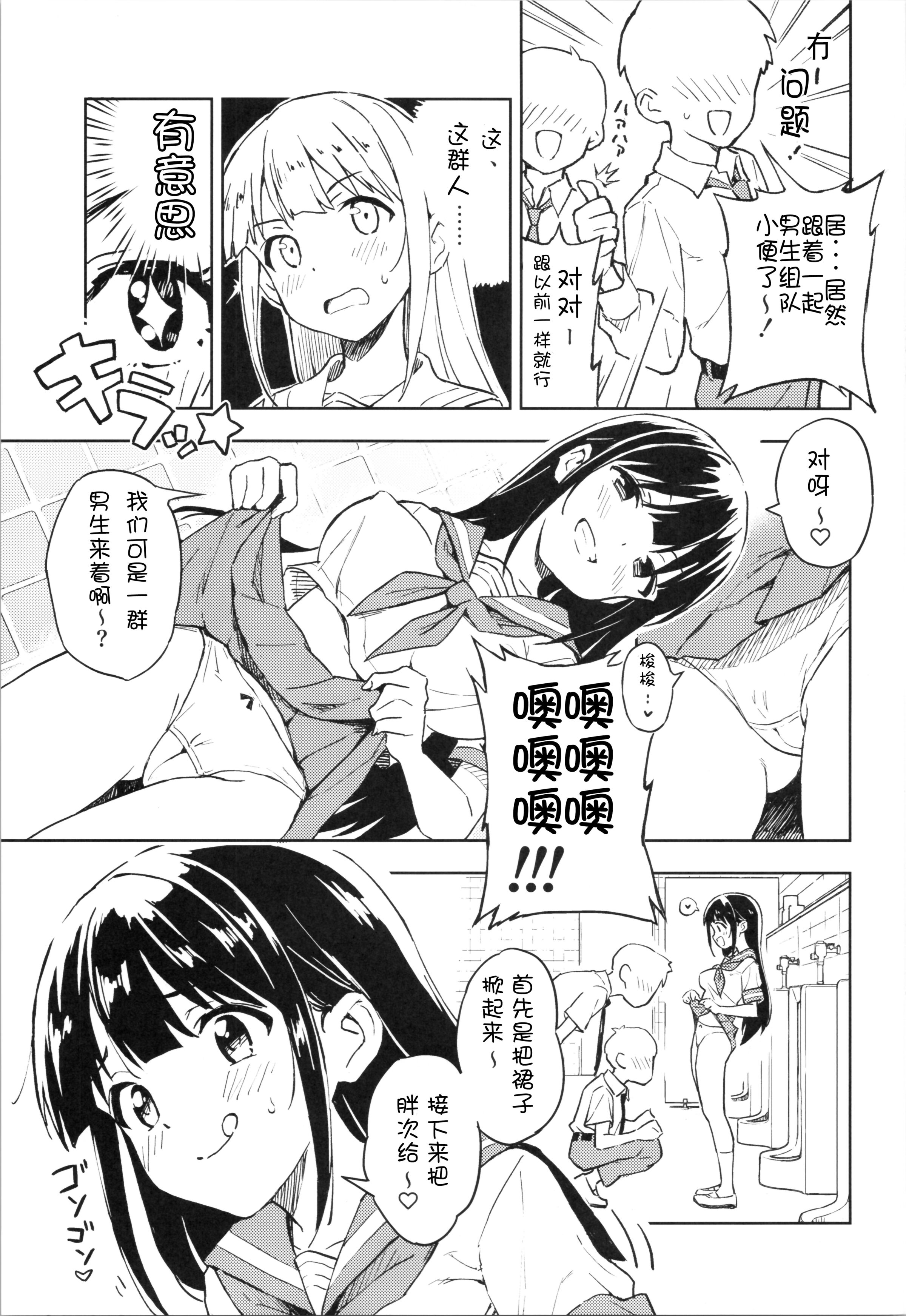 05