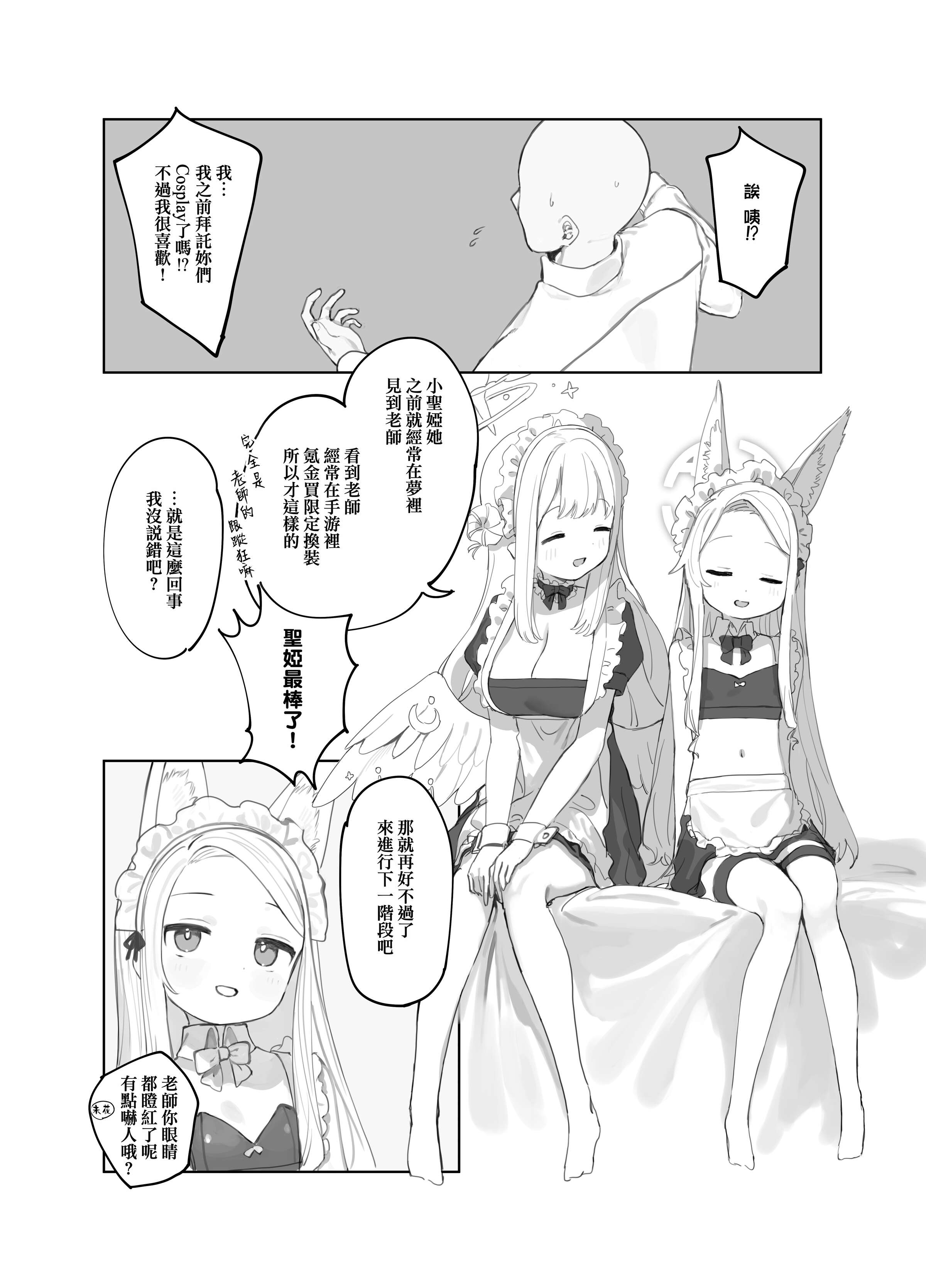 07