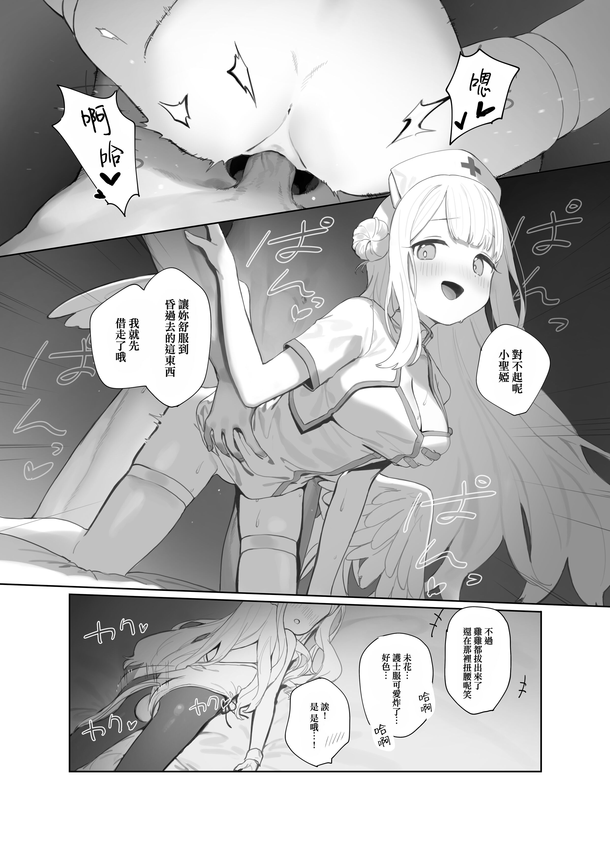 32