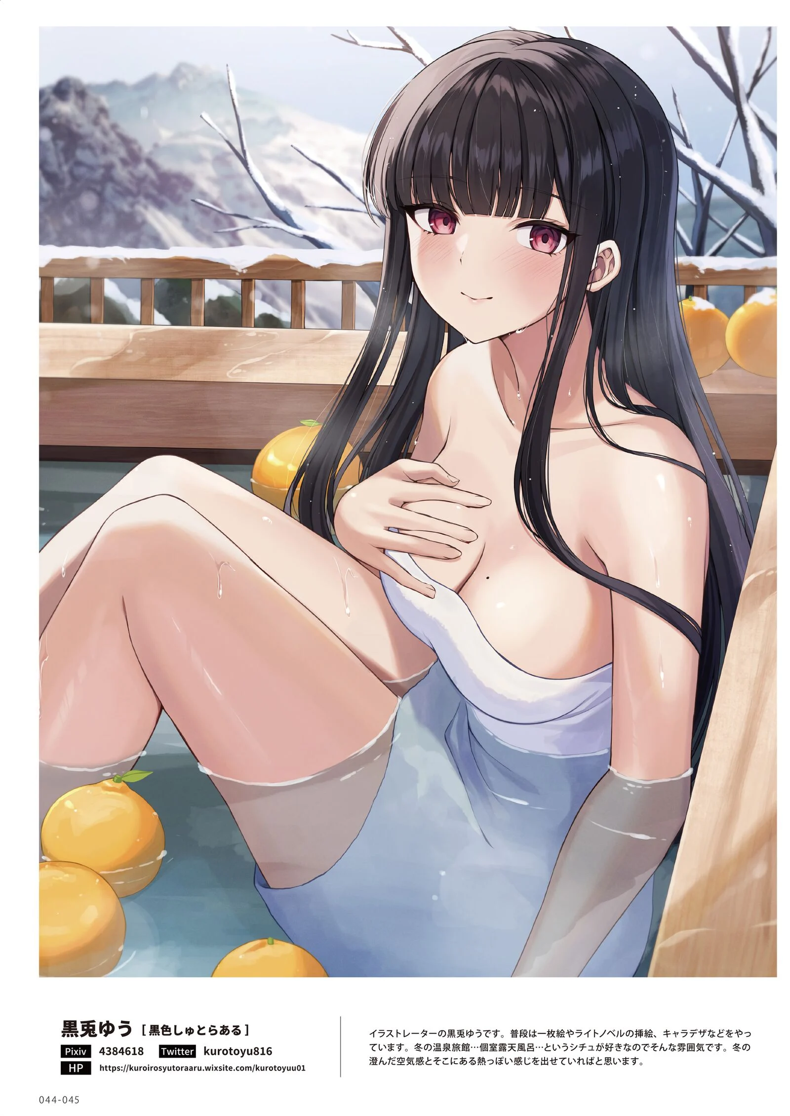 044