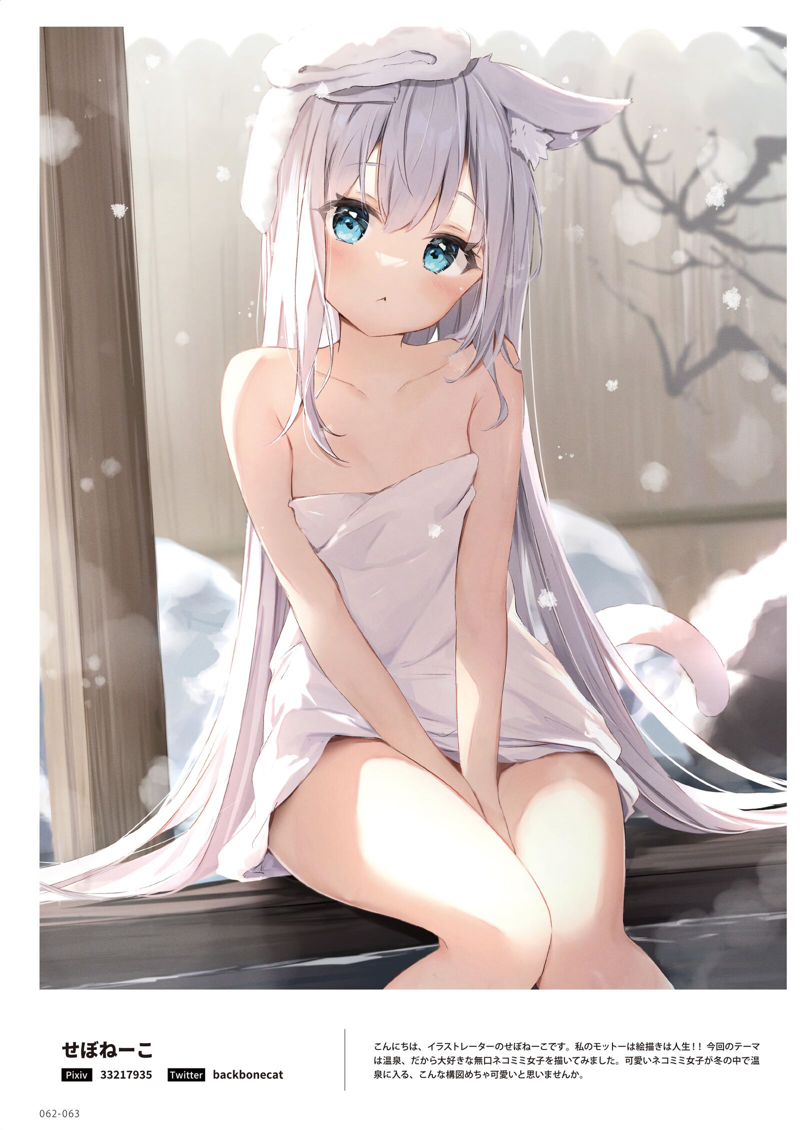 062