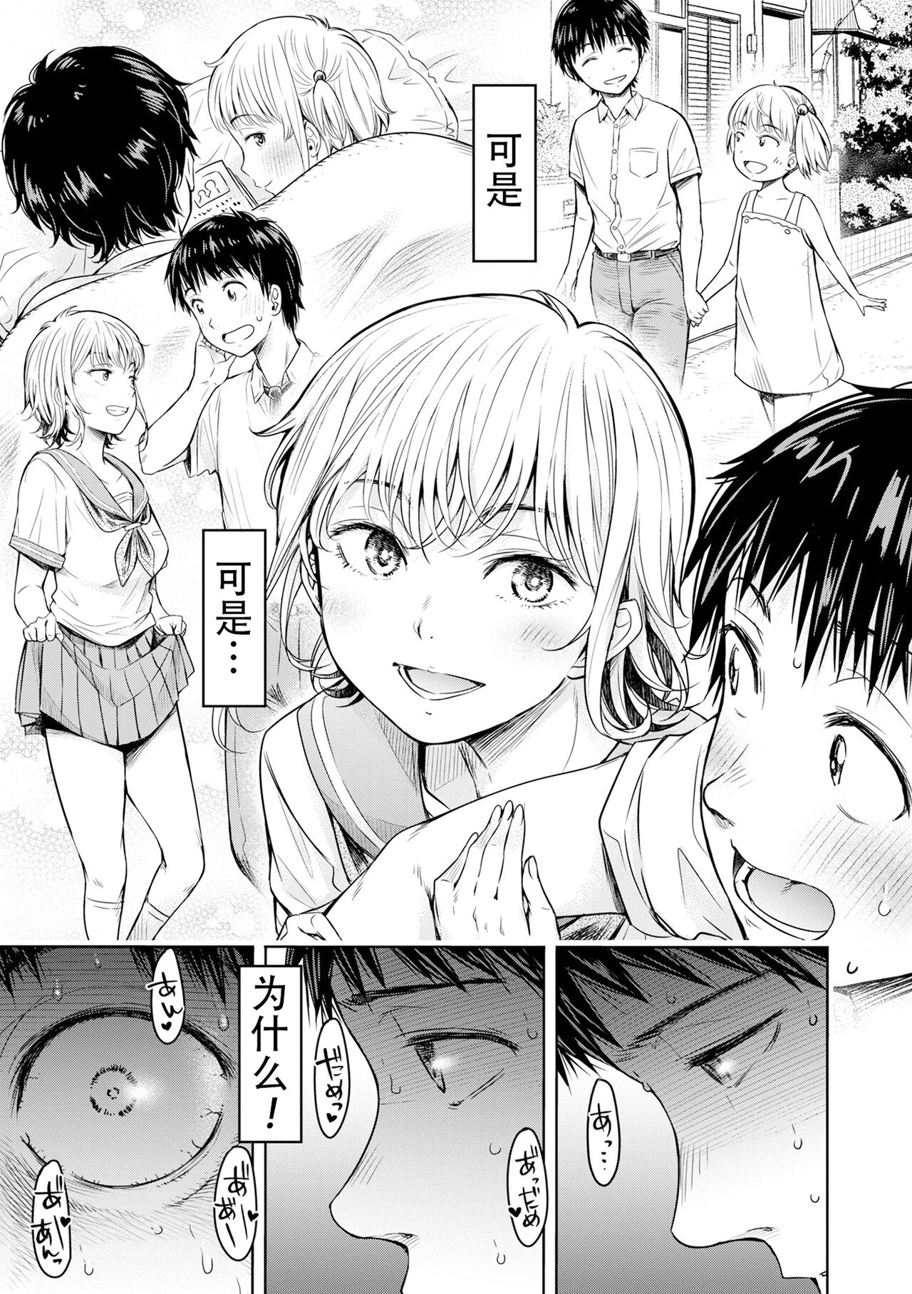 14_15