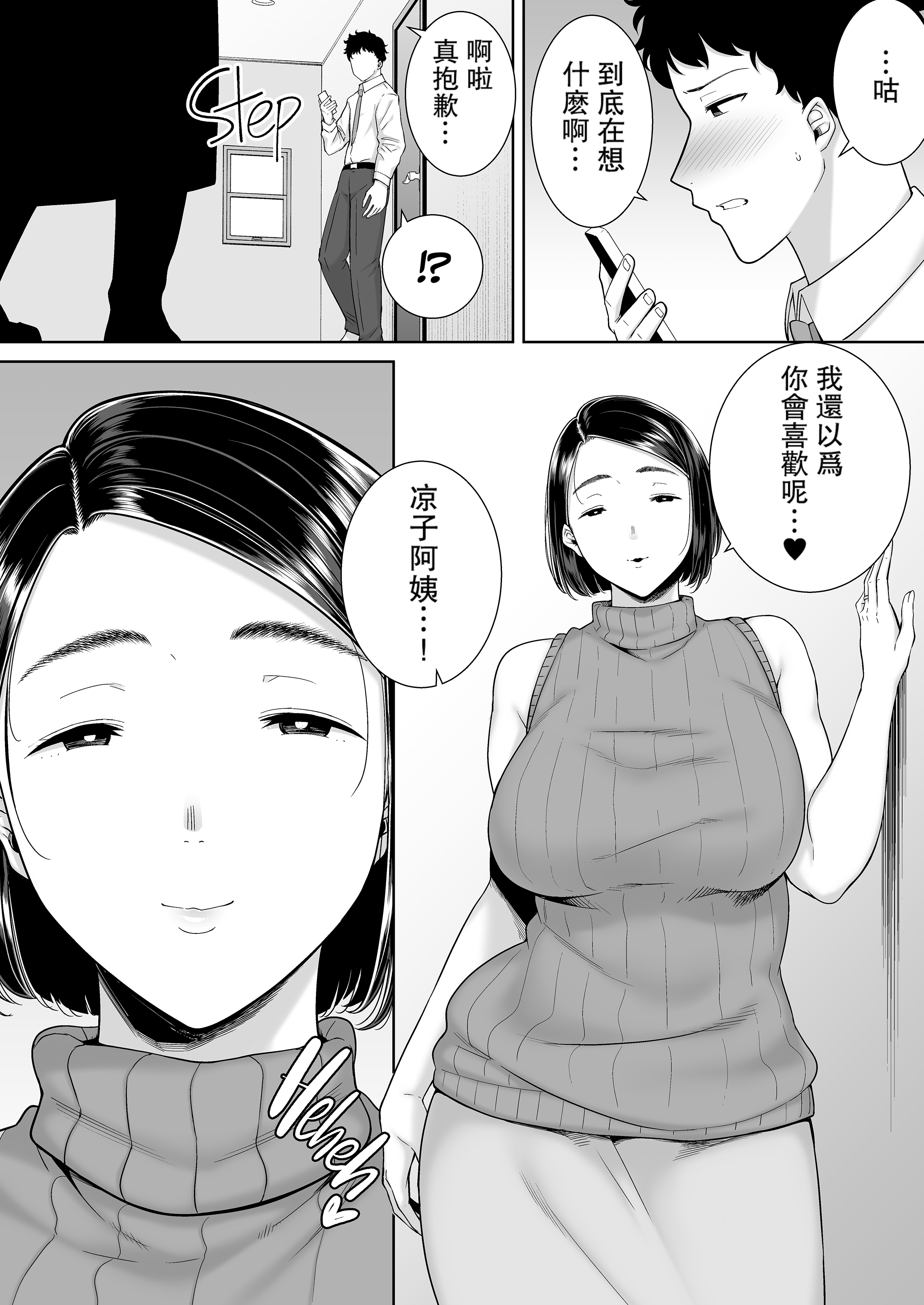 005