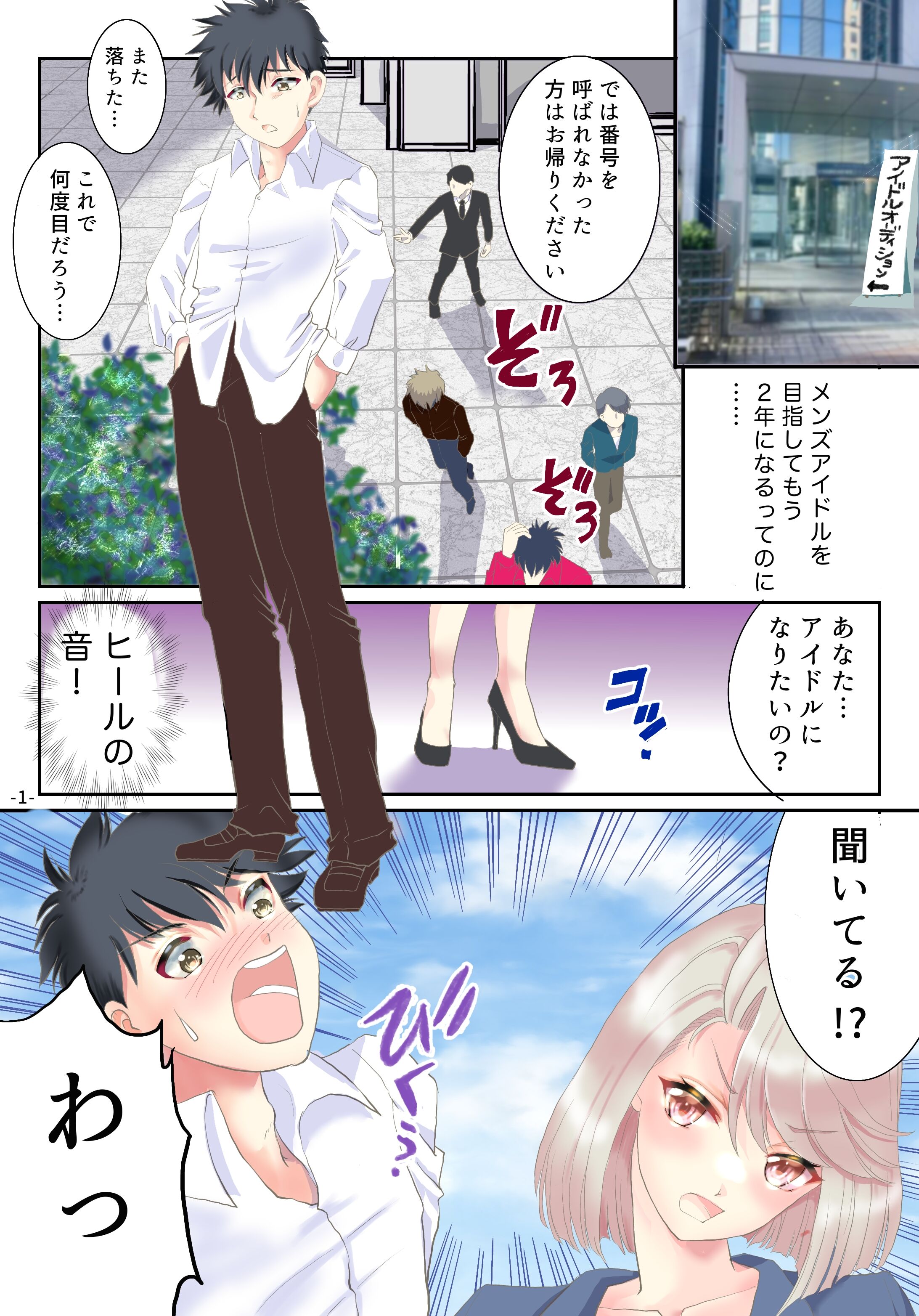 02
