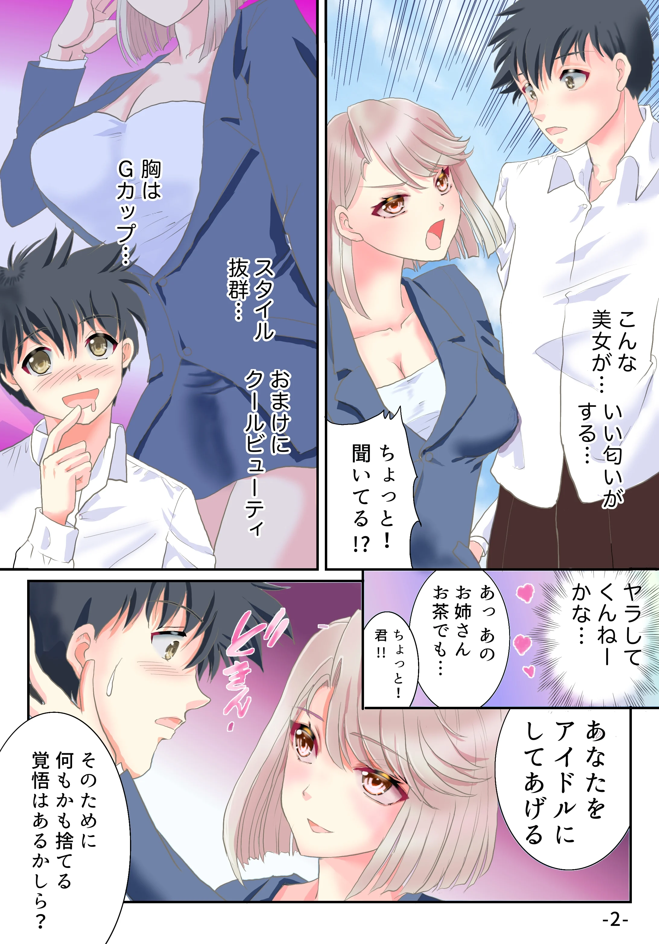 03