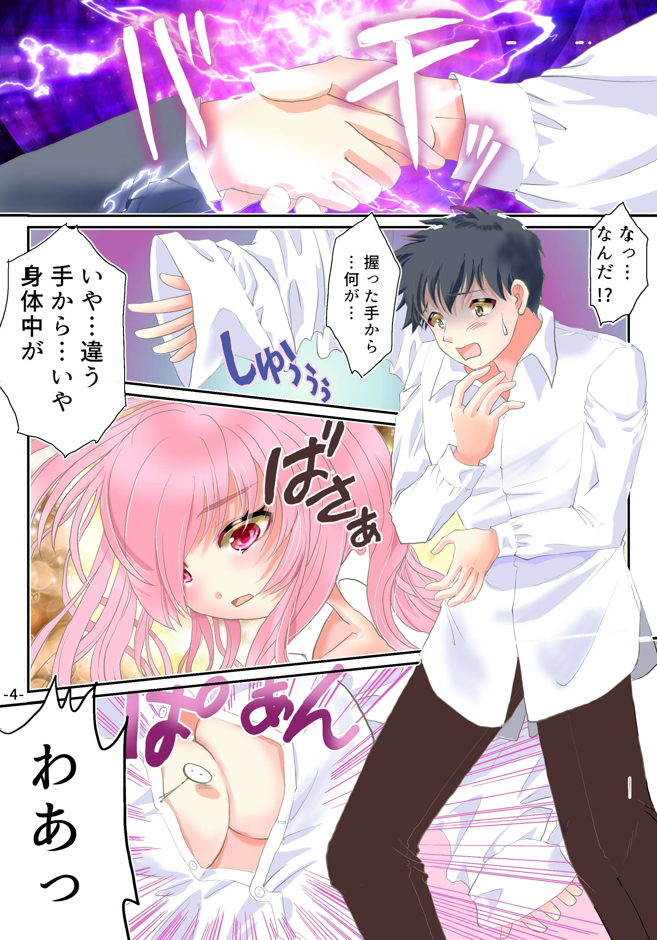 05