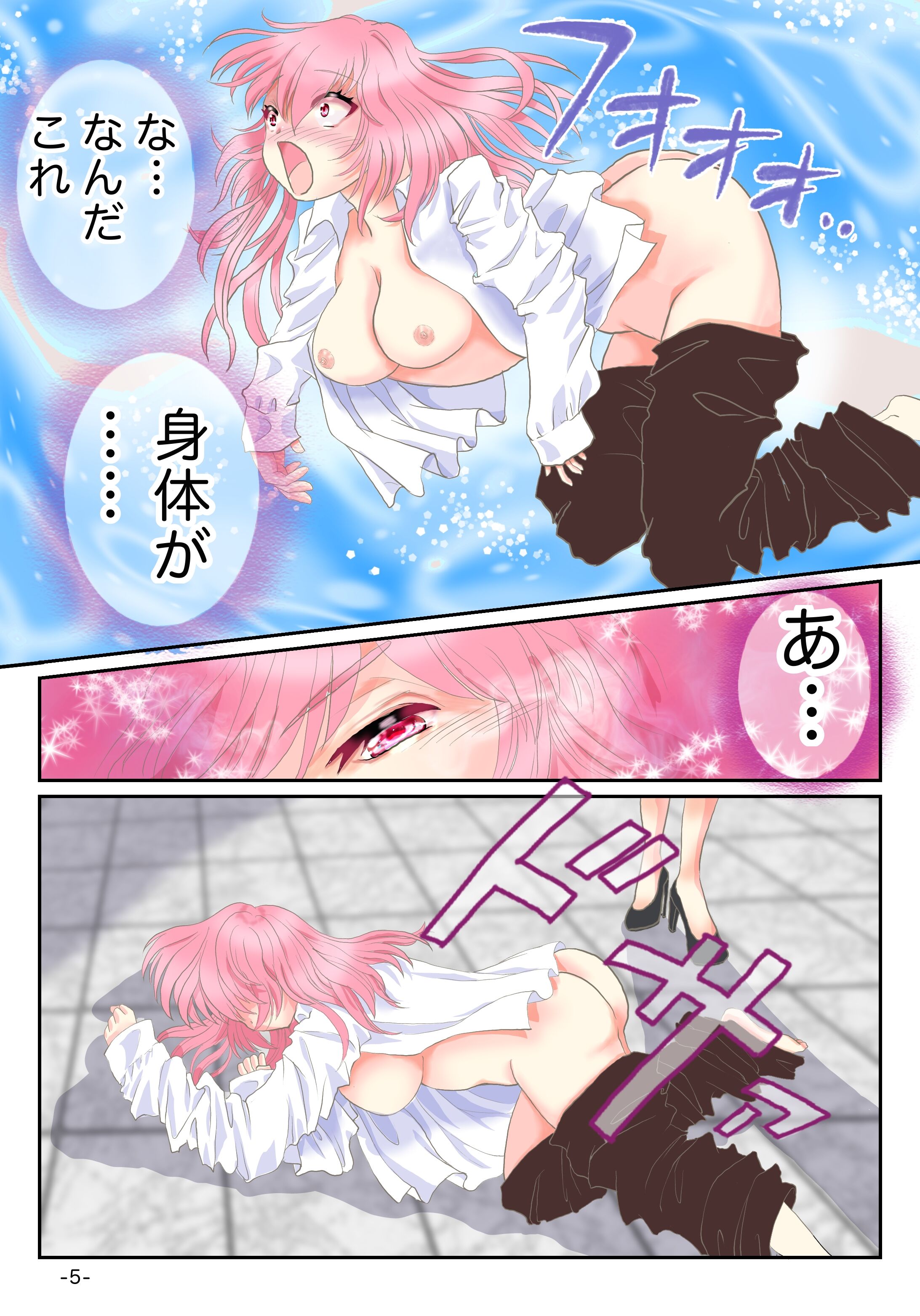 06