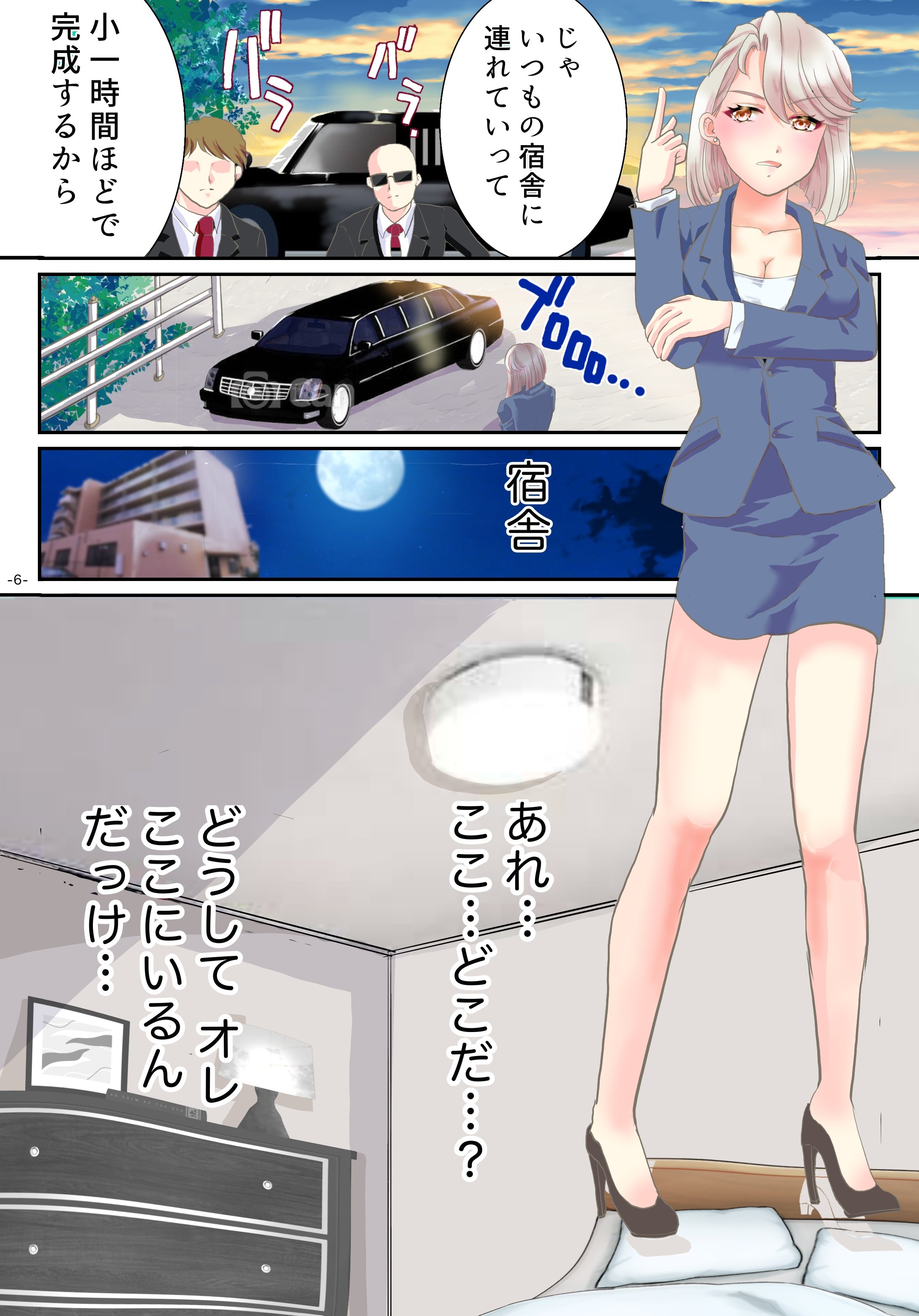 07