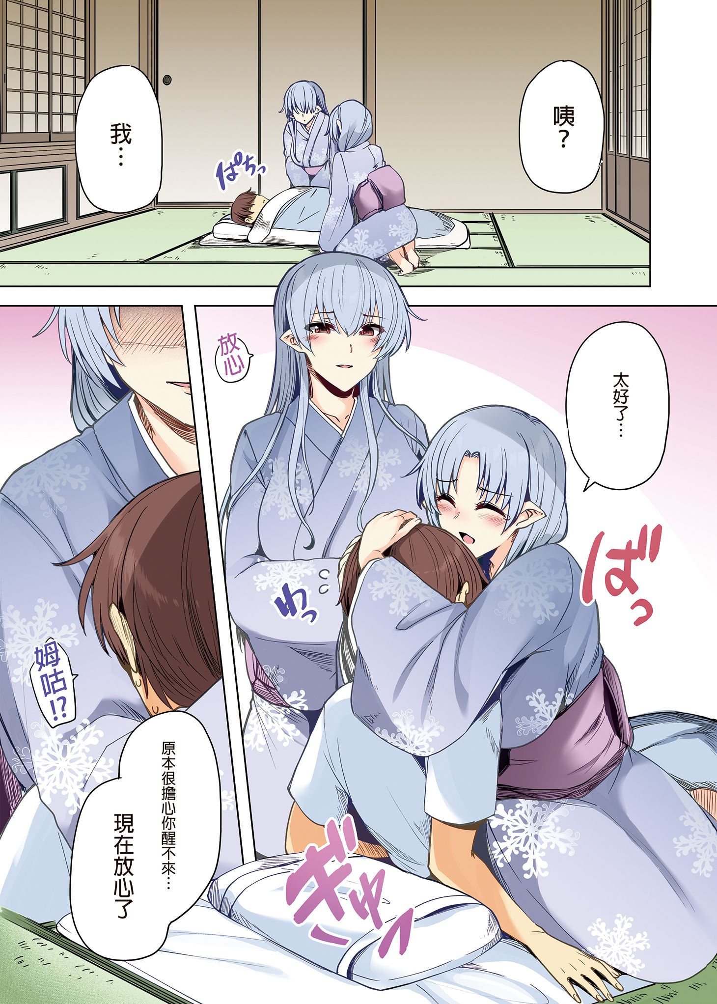 09