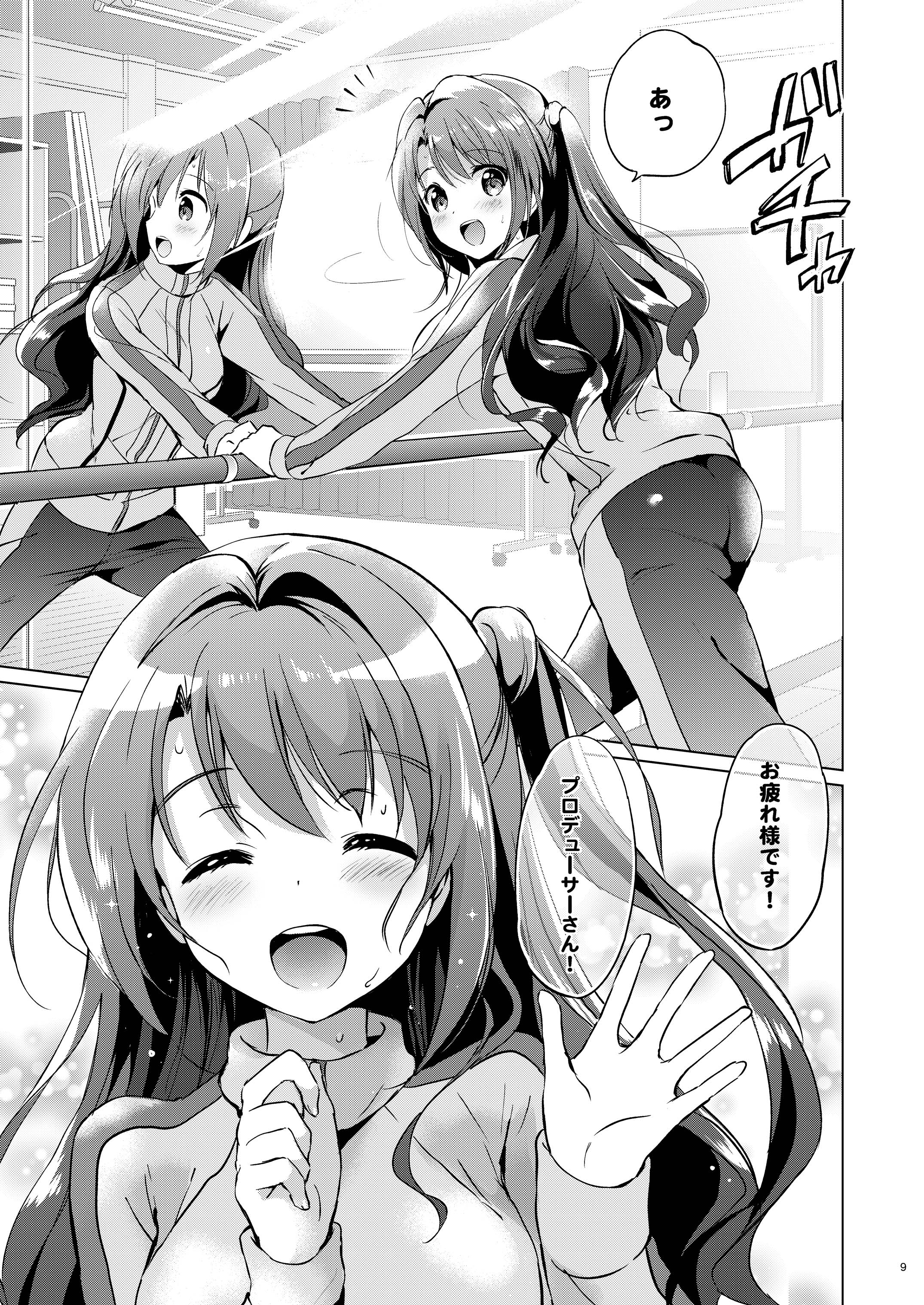 08