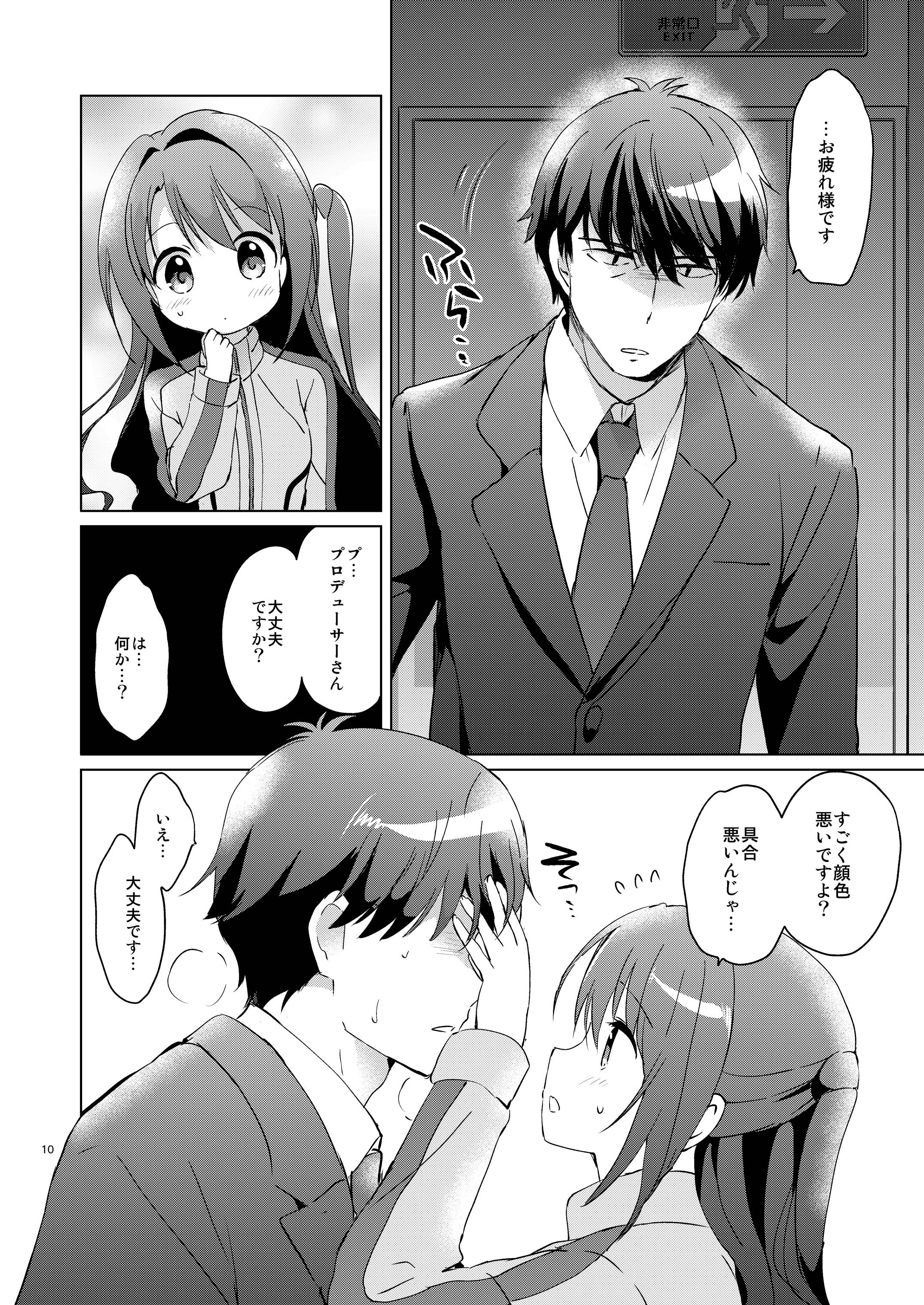 09