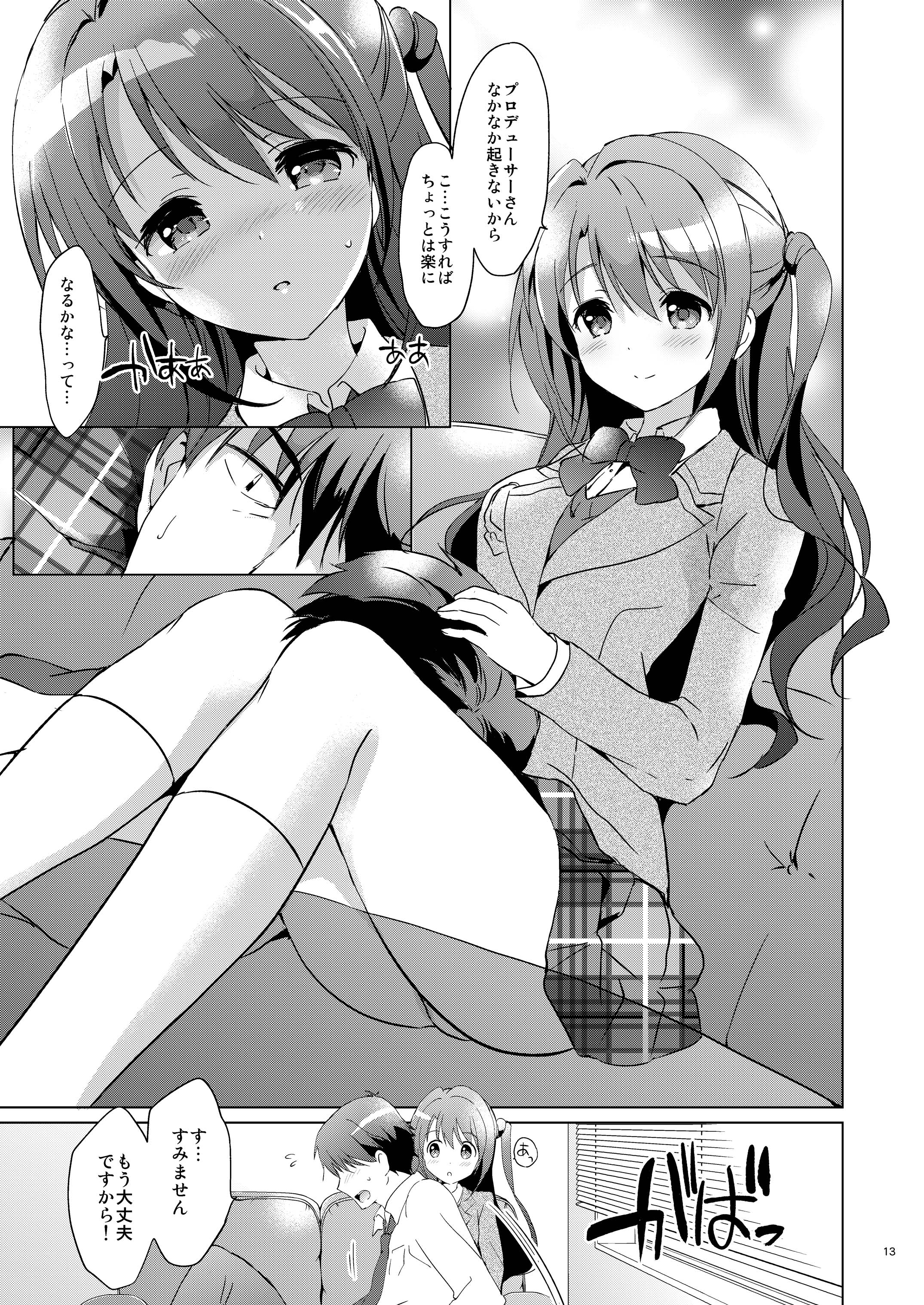12