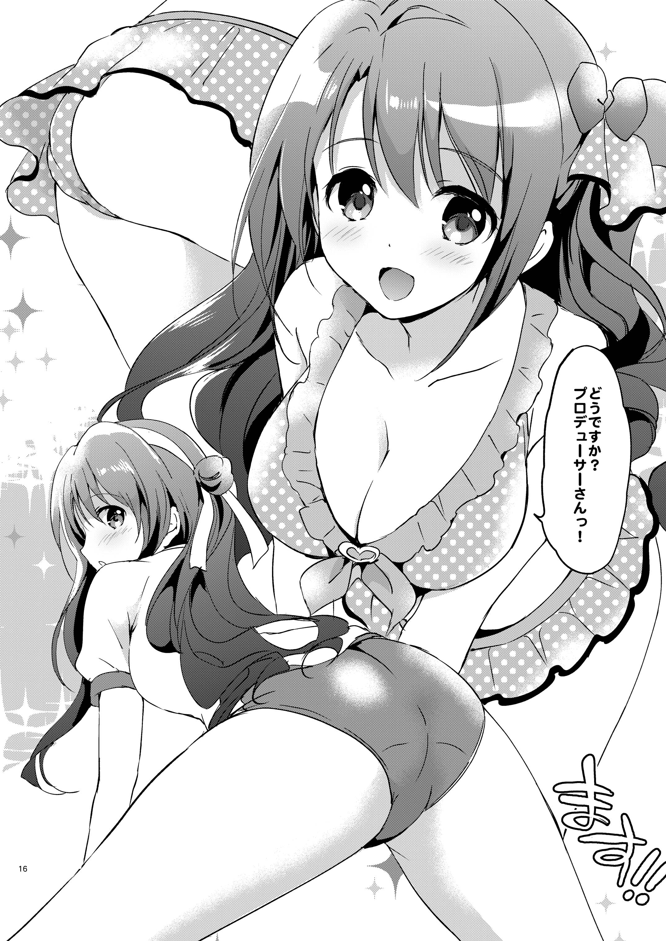 15