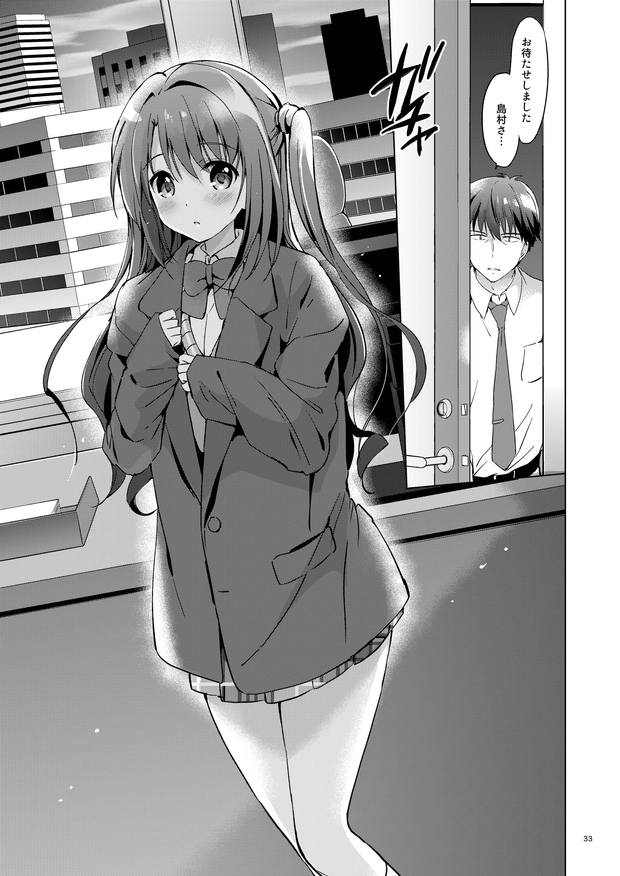 32
