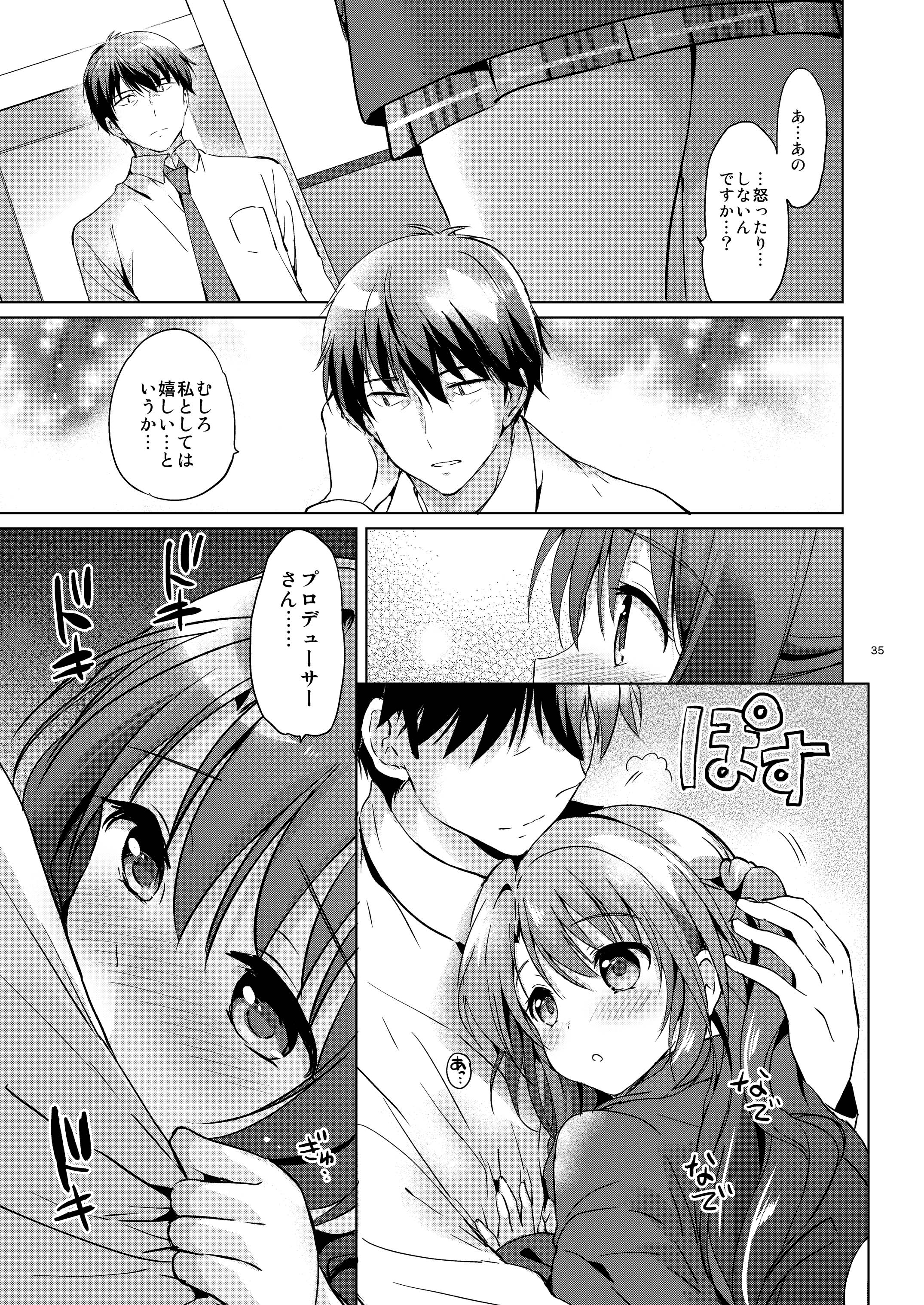 34