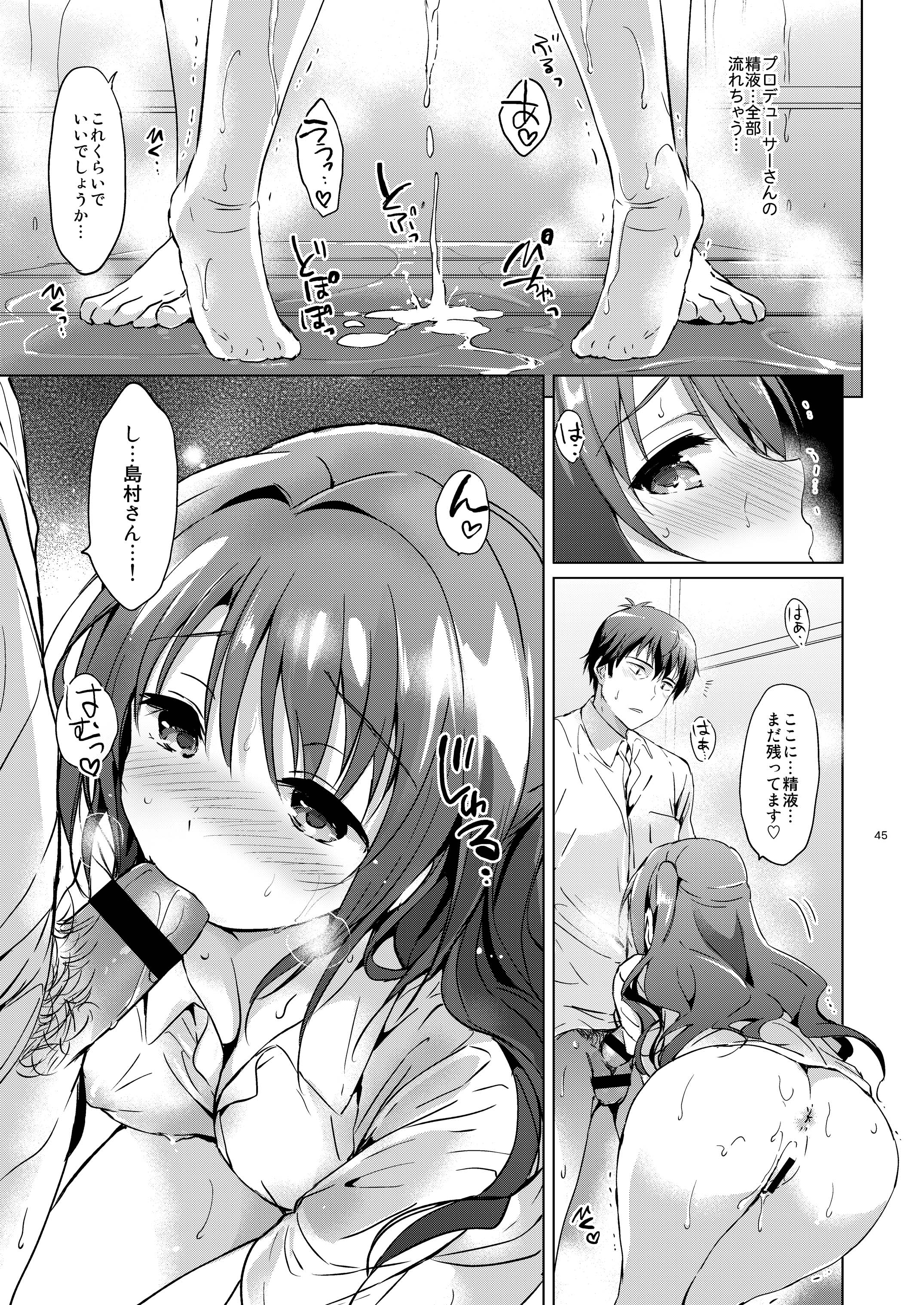 44