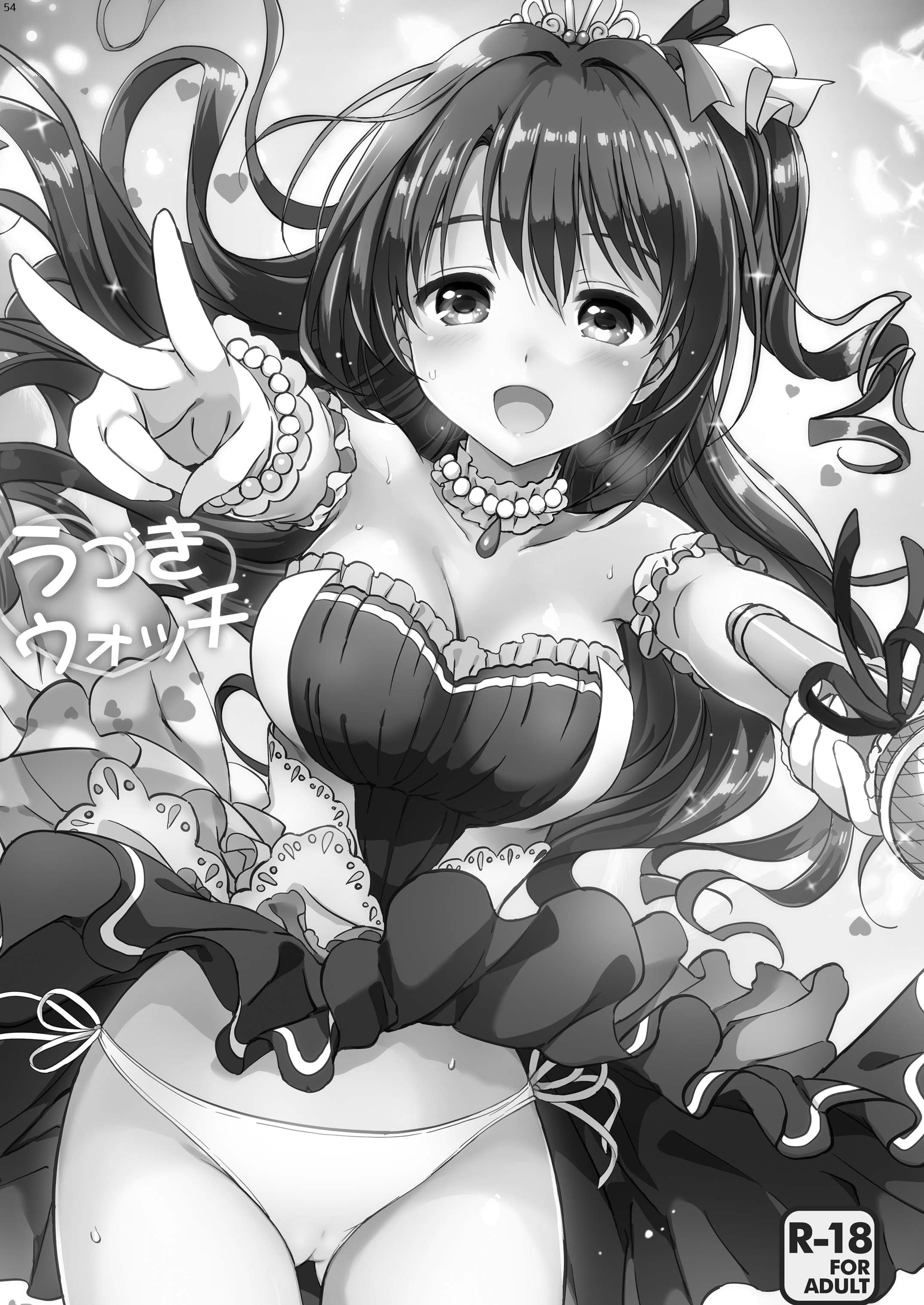 53