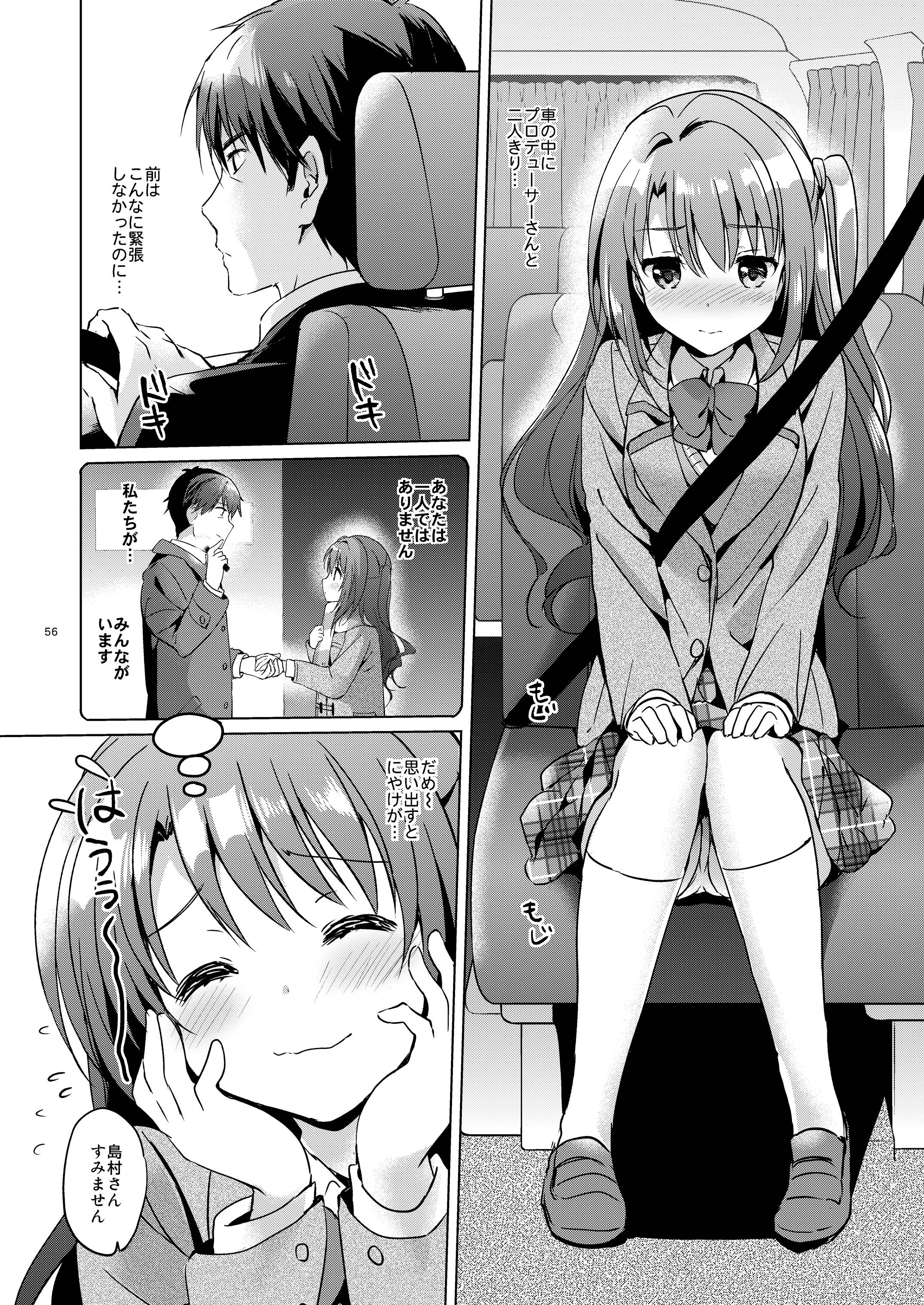 55