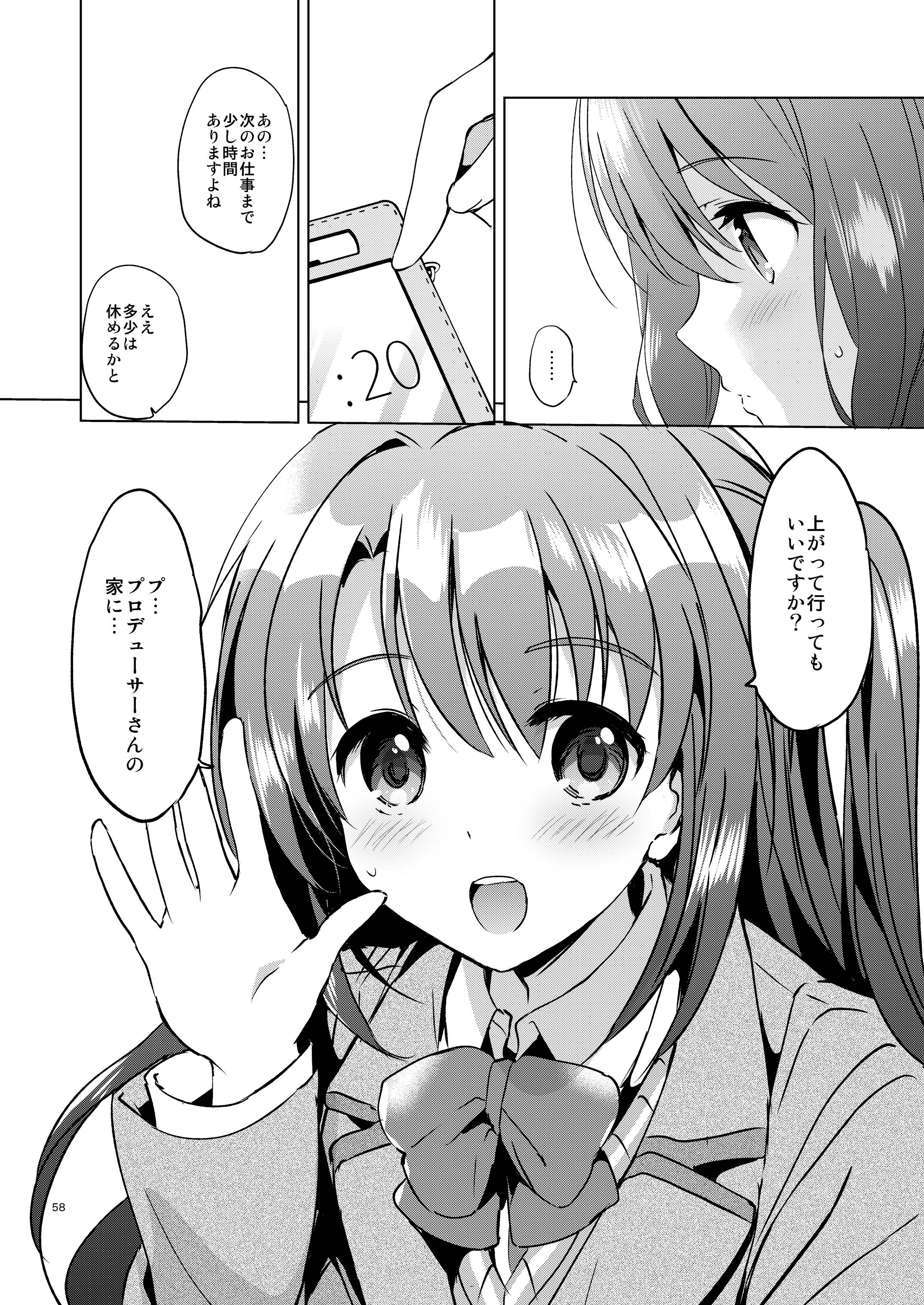 57