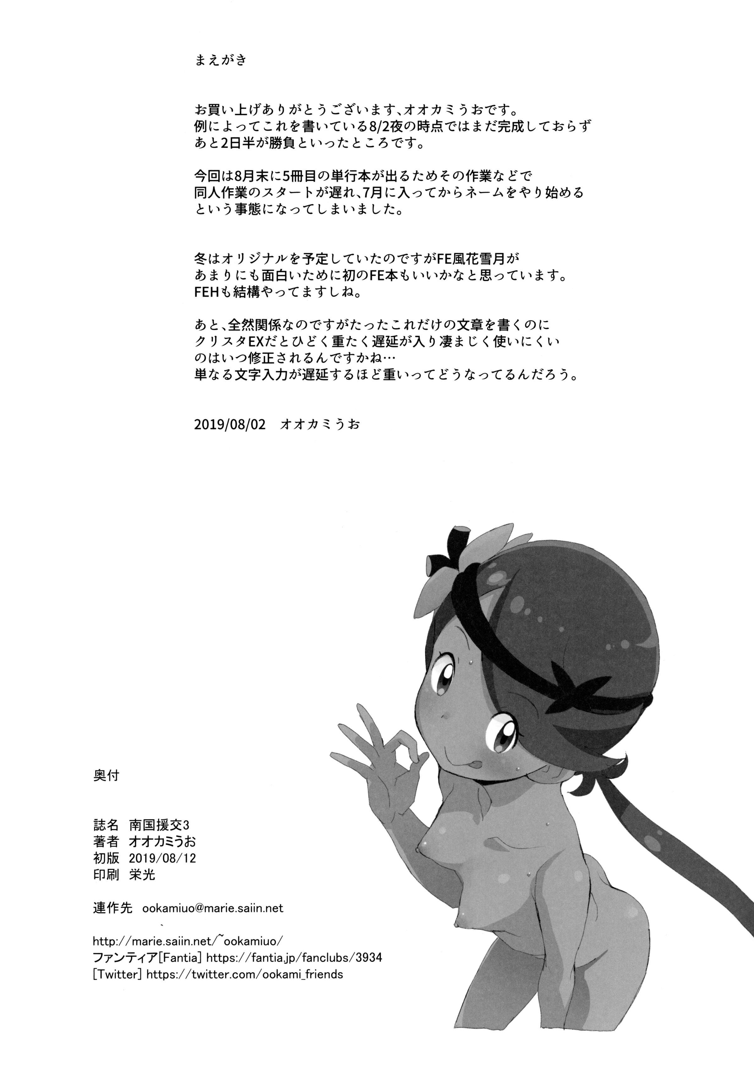 02