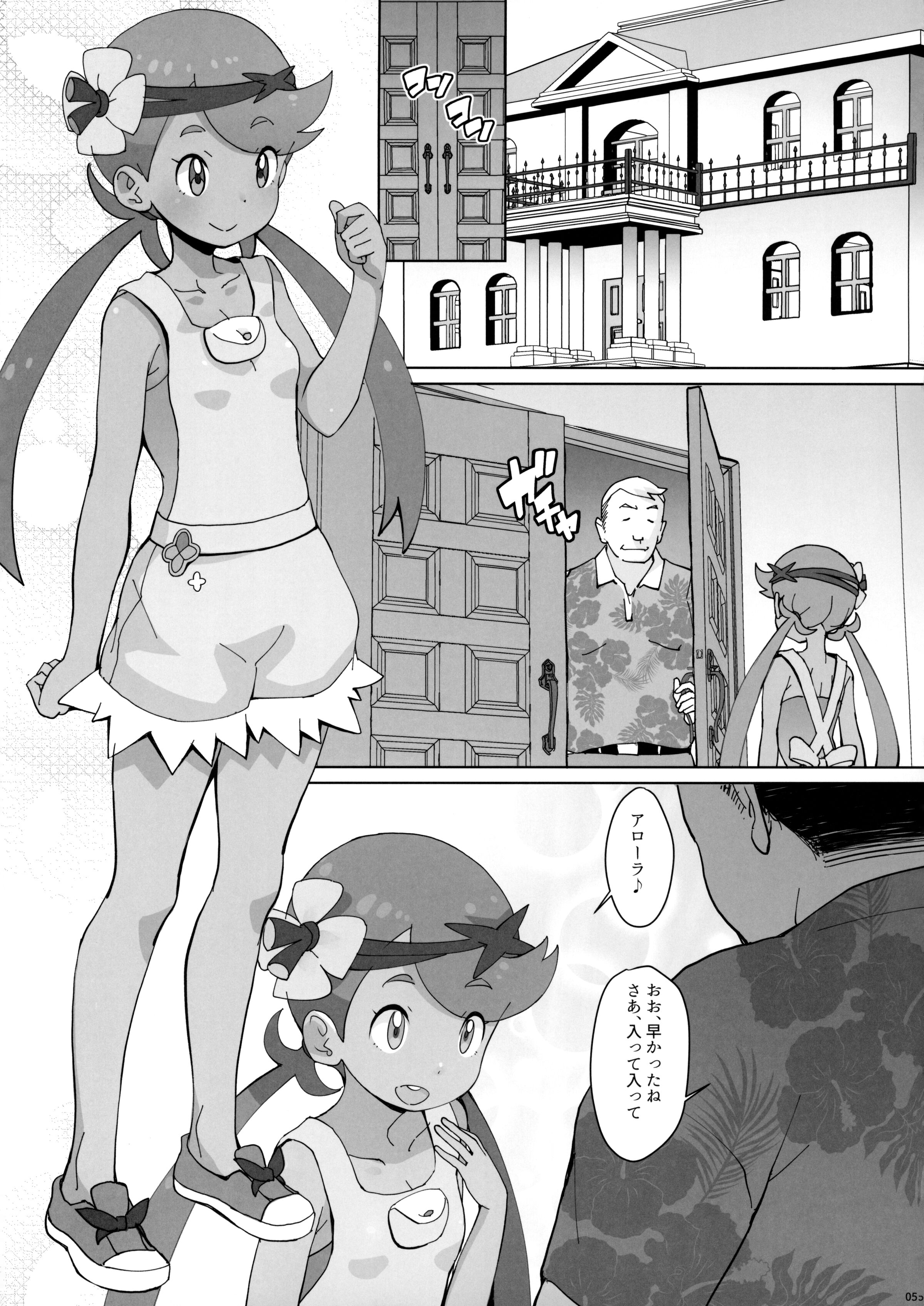 04