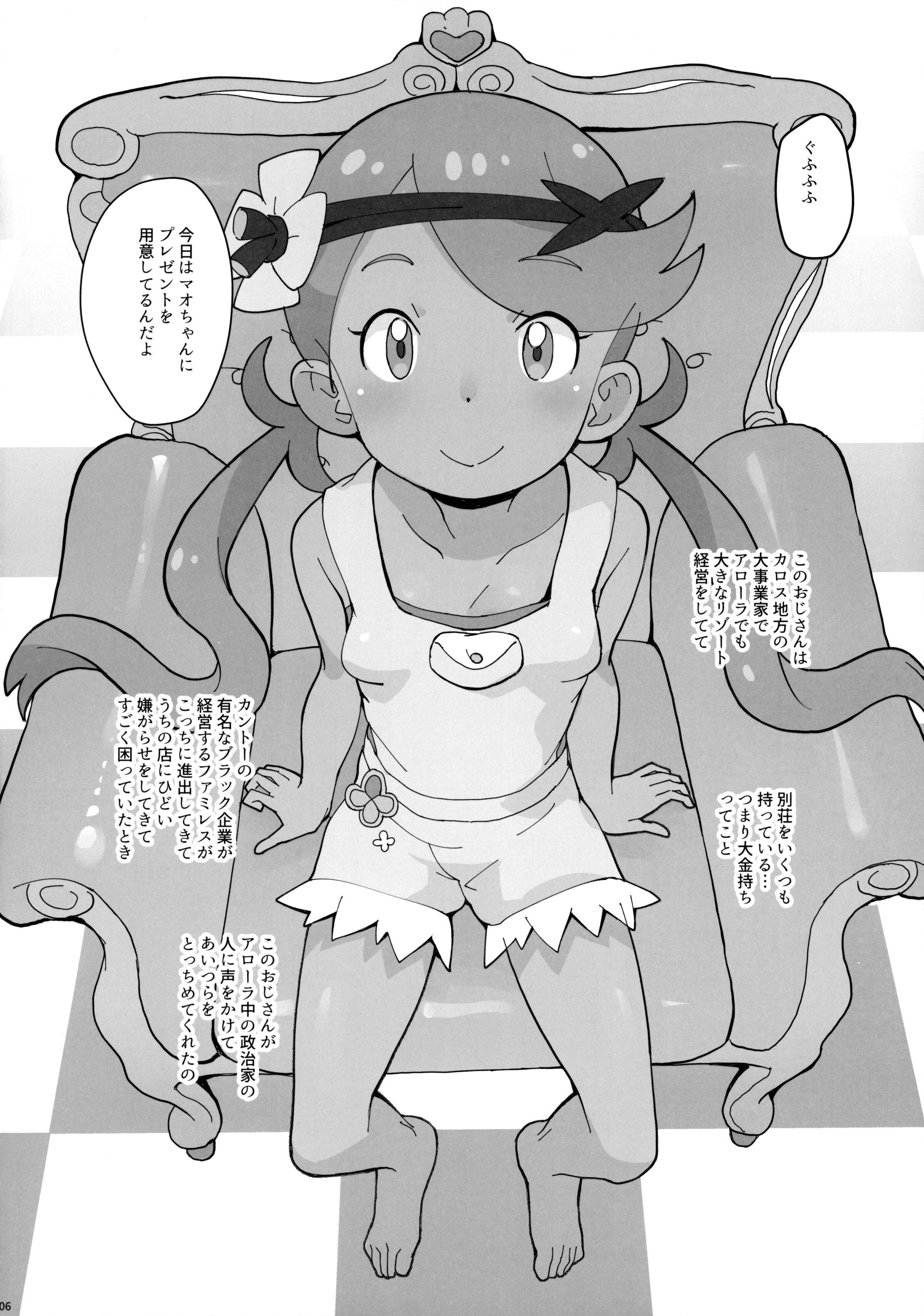 05