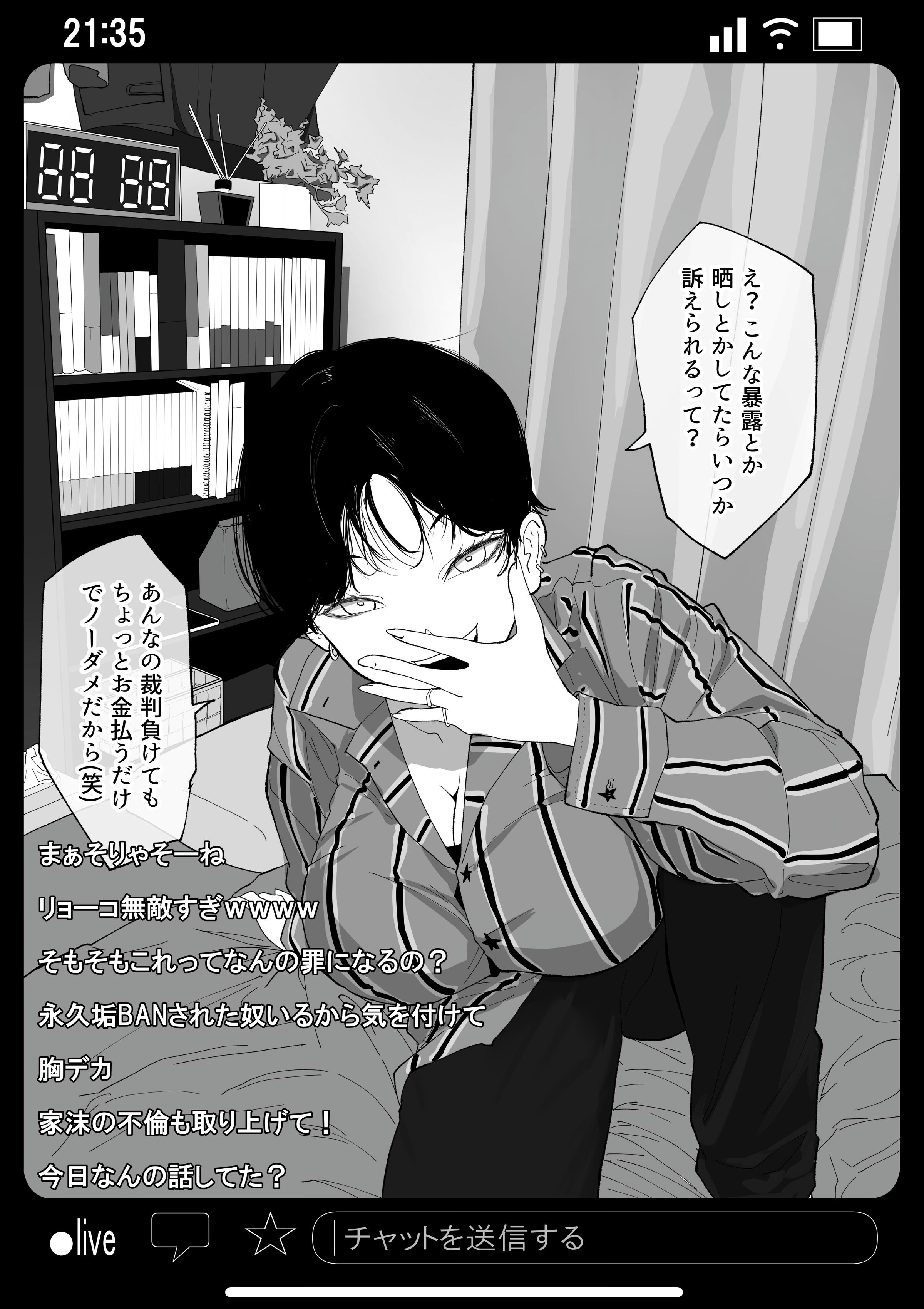 05