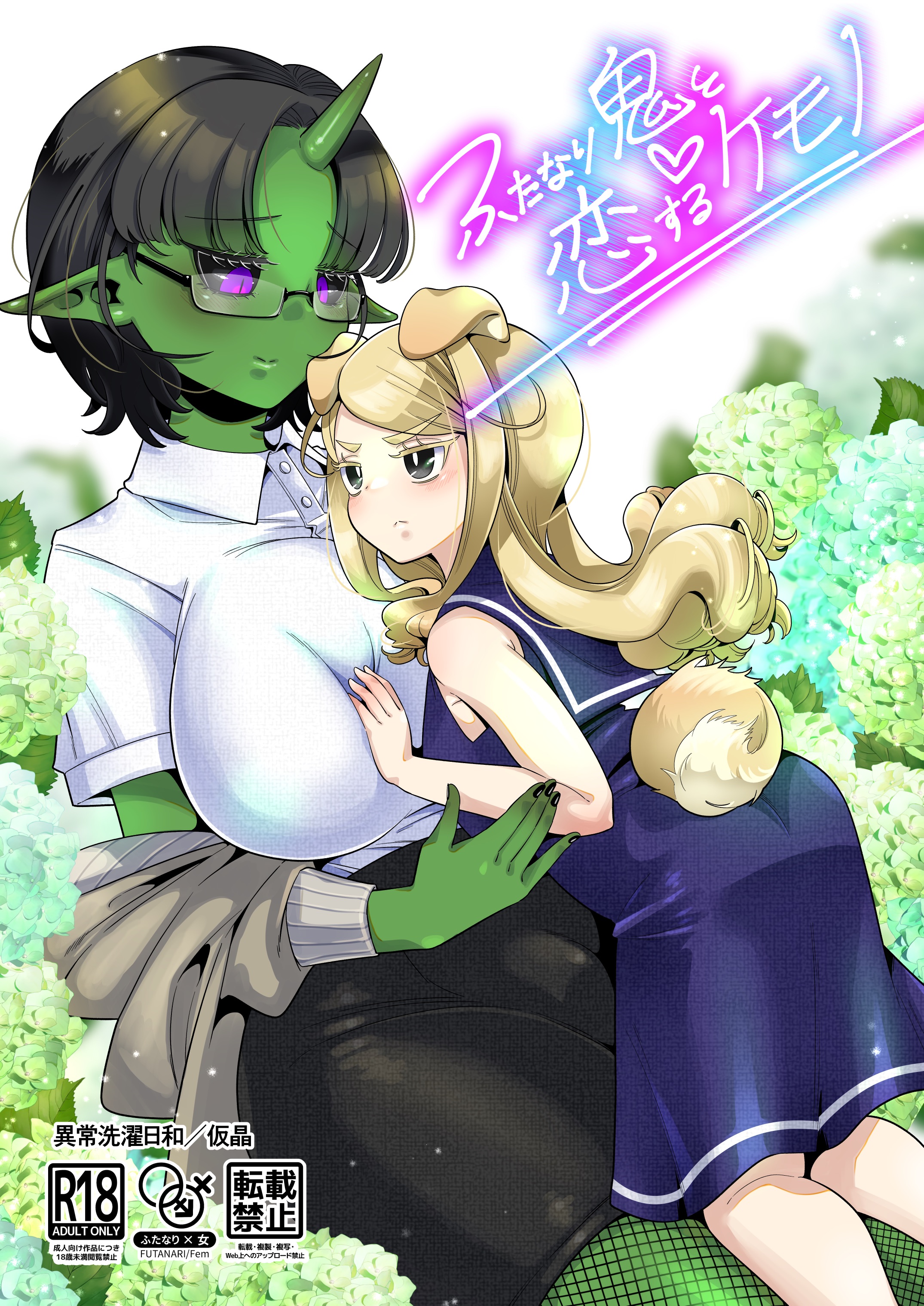 01