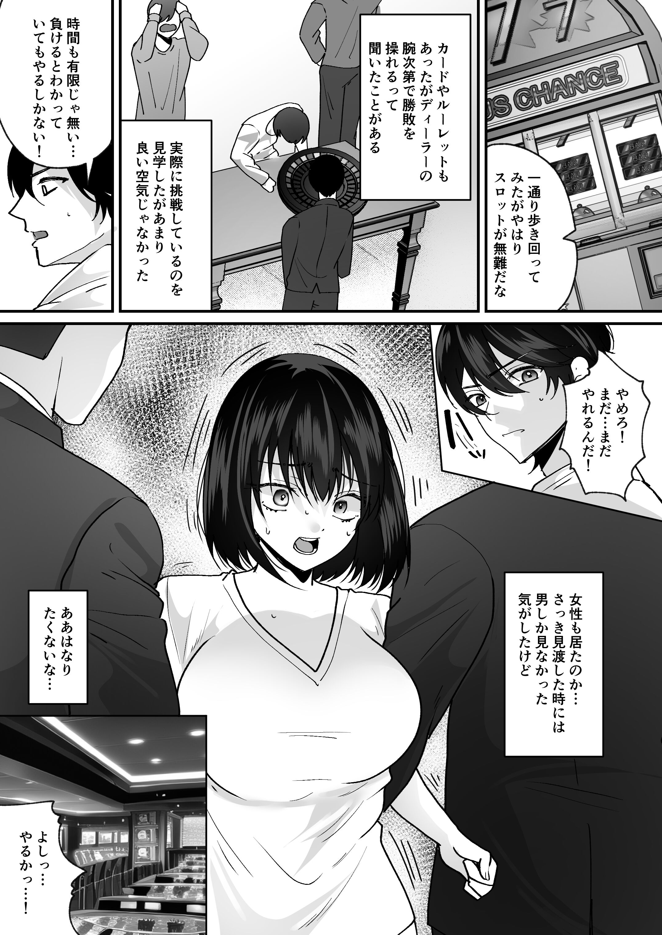03