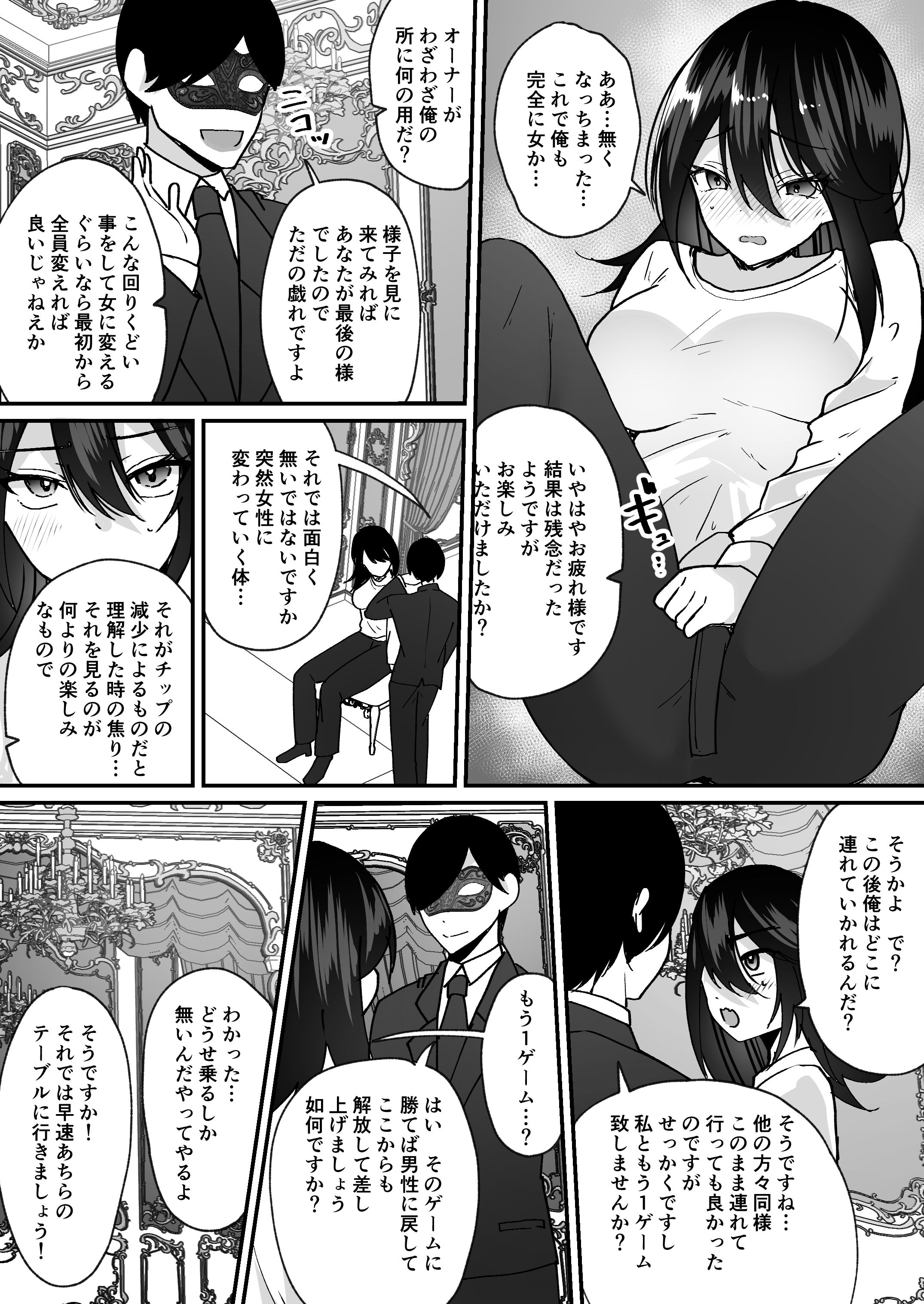07