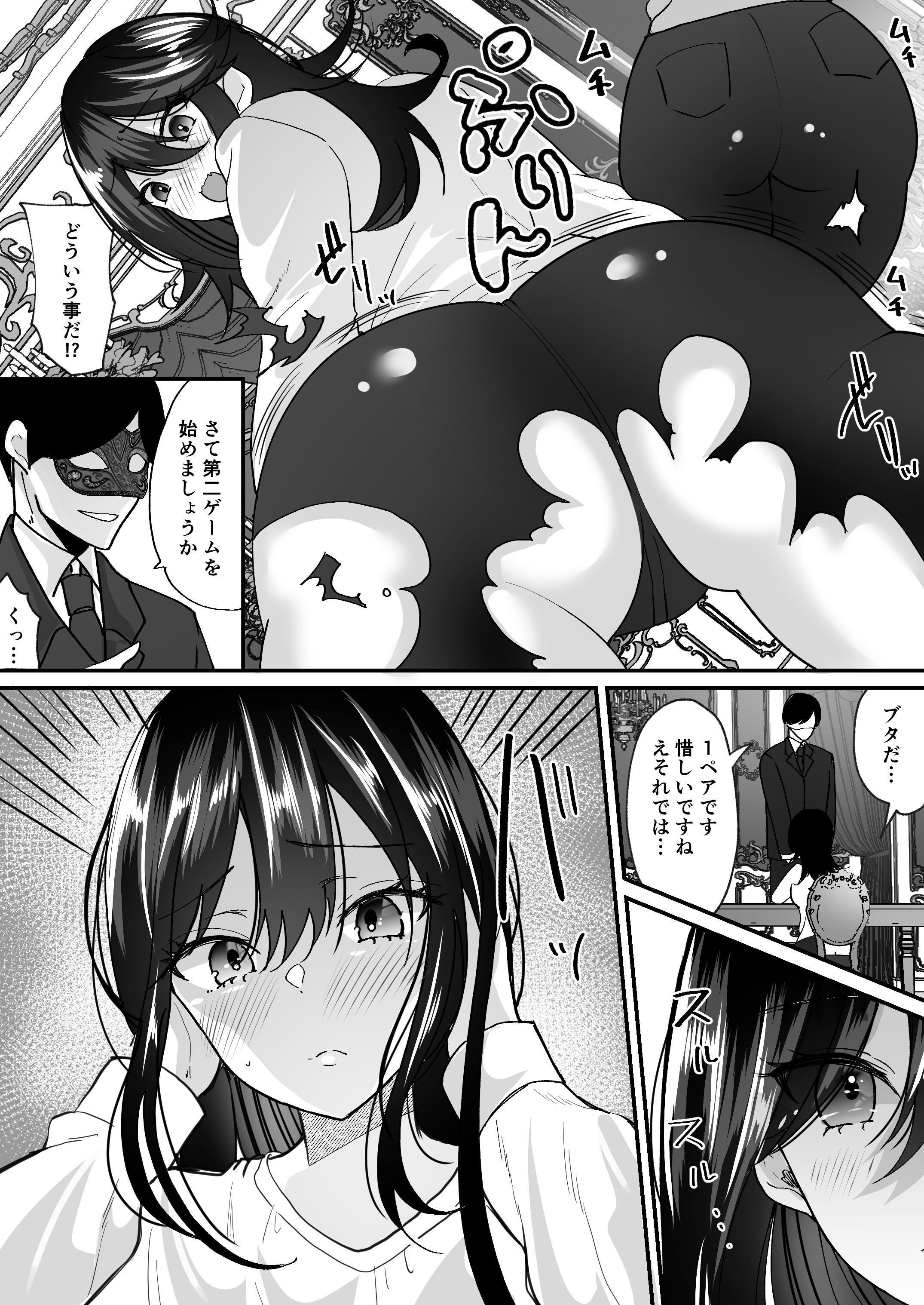 09