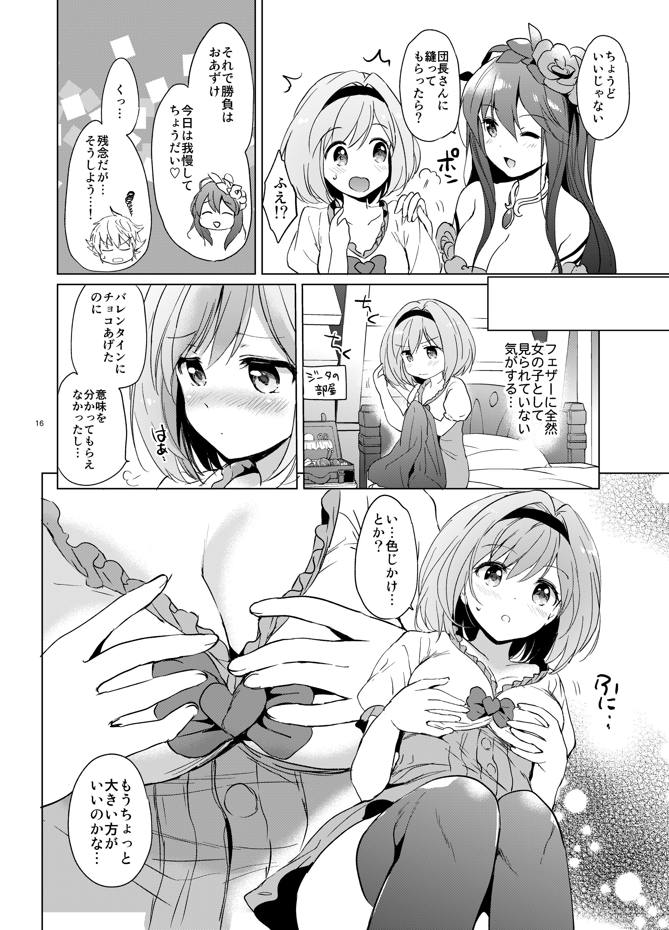 015