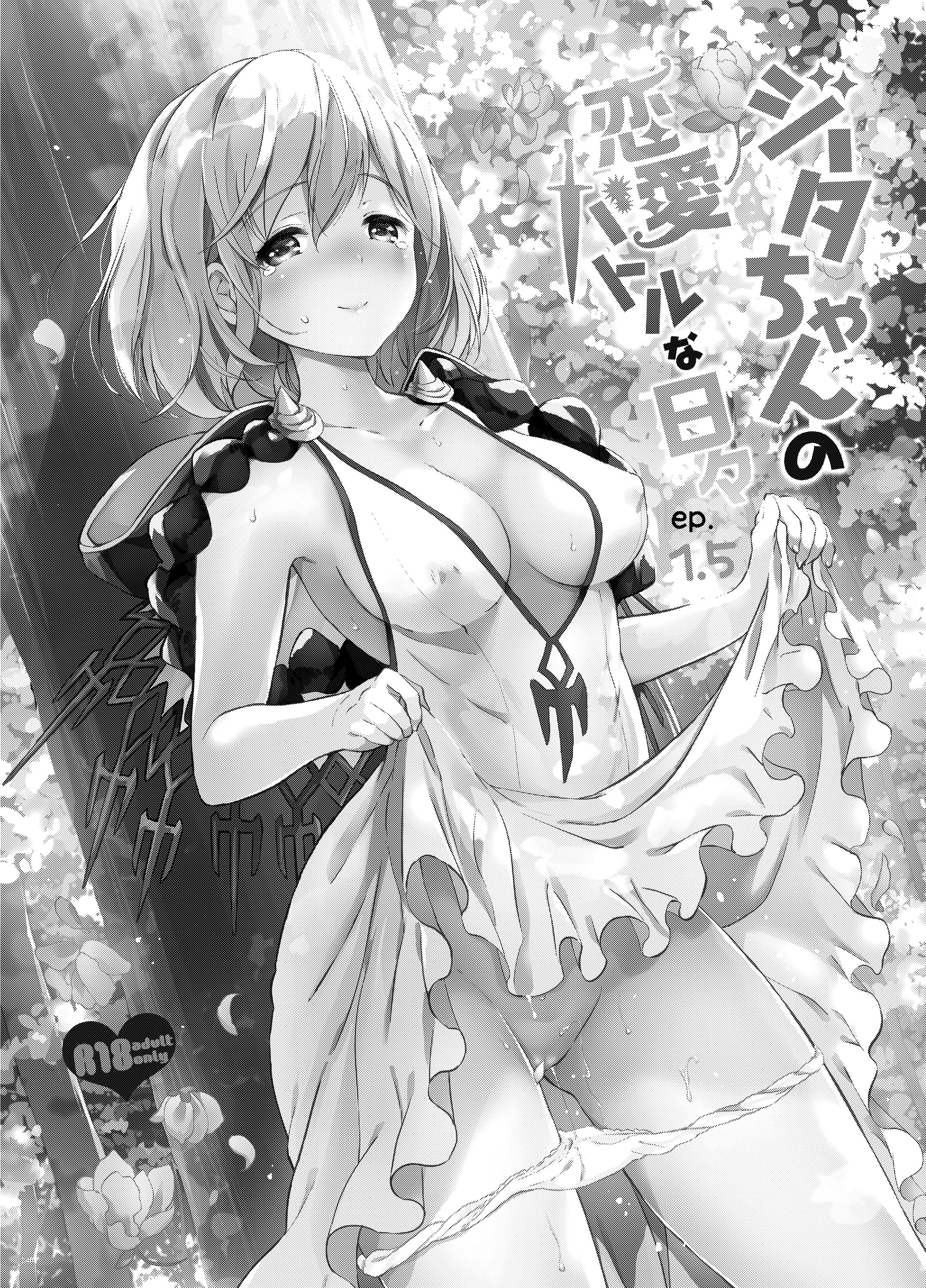 033